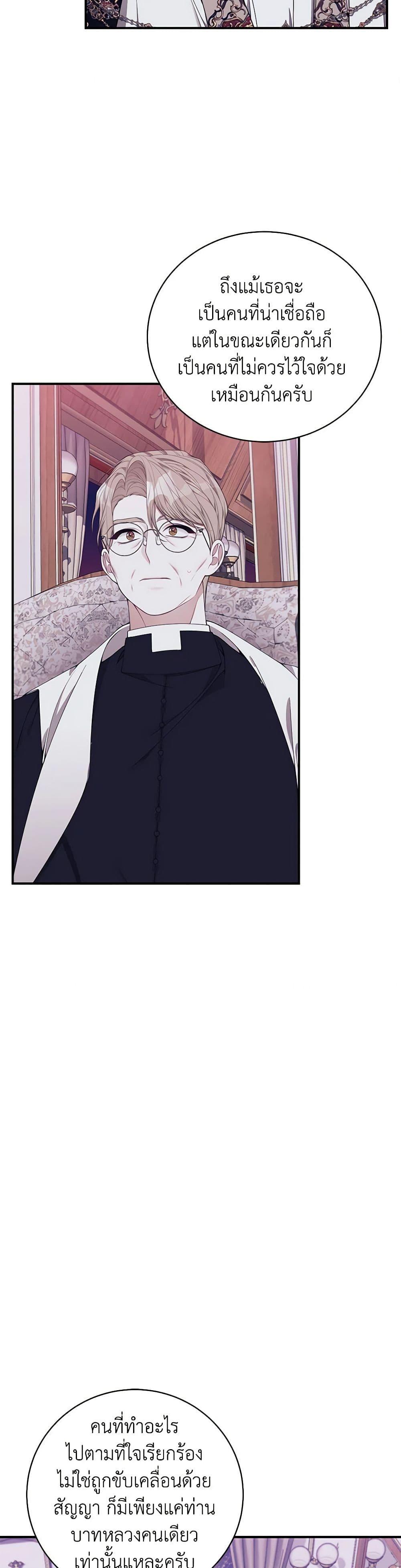 Manga-lc-com อ่านมังงะ อ่านการ์ตูน ออนไลน์ ฟรี I Only Came to Find My Dad ตอนที่ 1 2 3 4 5 6 7 8 9 10 11 12 13 14 ฟรี ไม่มีโฆษณา Manga-lc - อ่าน มังงะ อ่าน การ์ตูน ออนไลน์ อ่านมังงะ ฟรี