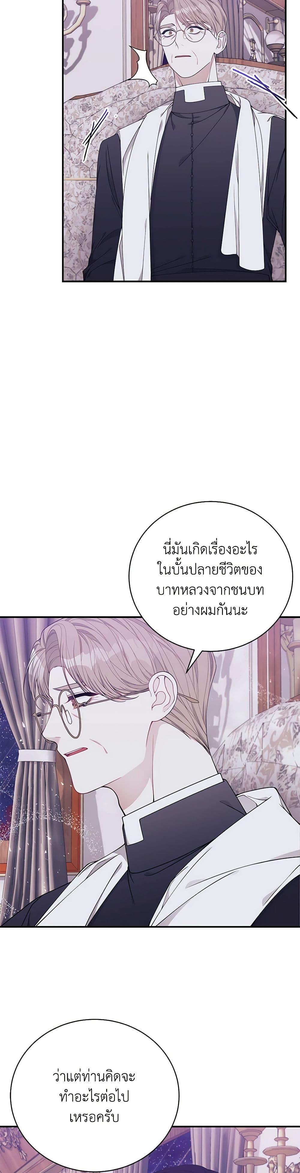 Manga-lc-com อ่านมังงะ อ่านการ์ตูน ออนไลน์ ฟรี I Only Came to Find My Dad ตอนที่ 1 2 3 4 5 6 7 8 9 10 11 12 13 14 ฟรี ไม่มีโฆษณา Manga-lc - อ่าน มังงะ อ่าน การ์ตูน ออนไลน์ อ่านมังงะ ฟรี