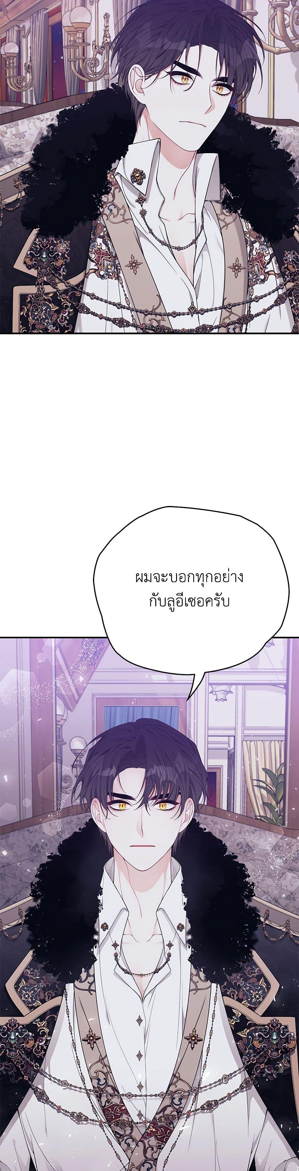 Manga-lc-com อ่านมังงะ อ่านการ์ตูน ออนไลน์ ฟรี I Only Came to Find My Dad ตอนที่ 1 2 3 4 5 6 7 8 9 10 11 12 13 14 ฟรี ไม่มีโฆษณา Manga-lc - อ่าน มังงะ อ่าน การ์ตูน ออนไลน์ อ่านมังงะ ฟรี