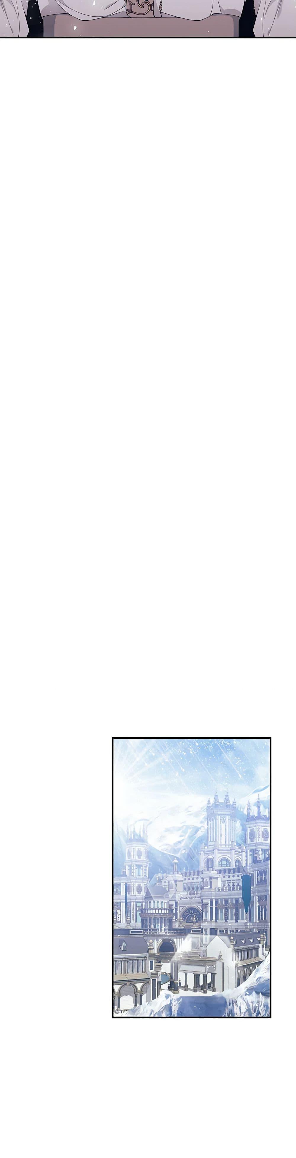 Manga-lc-com อ่านมังงะ อ่านการ์ตูน ออนไลน์ ฟรี I Only Came to Find My Dad ตอนที่ 1 2 3 4 5 6 7 8 9 10 11 12 13 14 ฟรี ไม่มีโฆษณา Manga-lc - อ่าน มังงะ อ่าน การ์ตูน ออนไลน์ อ่านมังงะ ฟรี