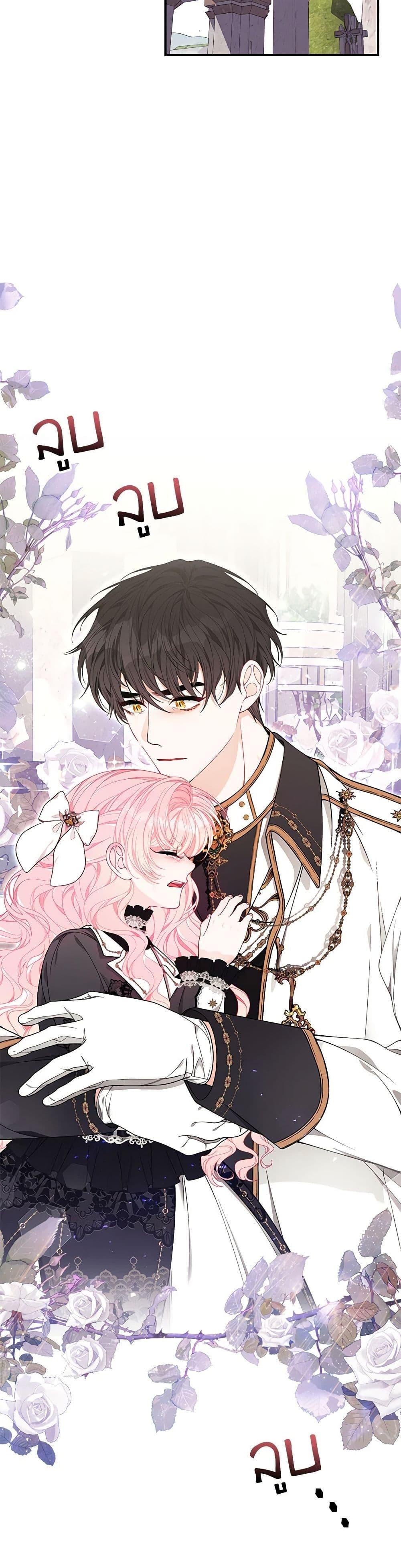 Manga-lc-com อ่านมังงะ อ่านการ์ตูน ออนไลน์ ฟรี I Only Came to Find My Dad ตอนที่ 1 2 3 4 5 6 7 8 9 10 11 12 13 14 ฟรี ไม่มีโฆษณา Manga-lc - อ่าน มังงะ อ่าน การ์ตูน ออนไลน์ อ่านมังงะ ฟรี