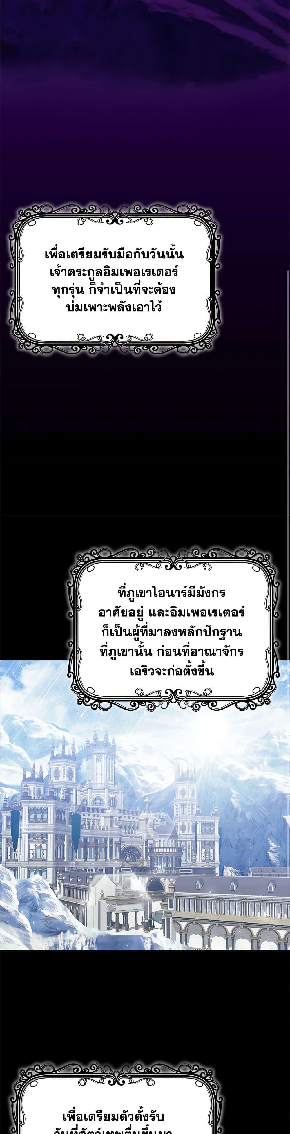 Manga-lc-com อ่านมังงะ อ่านการ์ตูน ออนไลน์ ฟรี I Only Came to Find My Dad ตอนที่ 1 2 3 4 5 6 7 8 9 10 11 12 13 14 ฟรี ไม่มีโฆษณา Manga-lc - อ่าน มังงะ อ่าน การ์ตูน ออนไลน์ อ่านมังงะ ฟรี