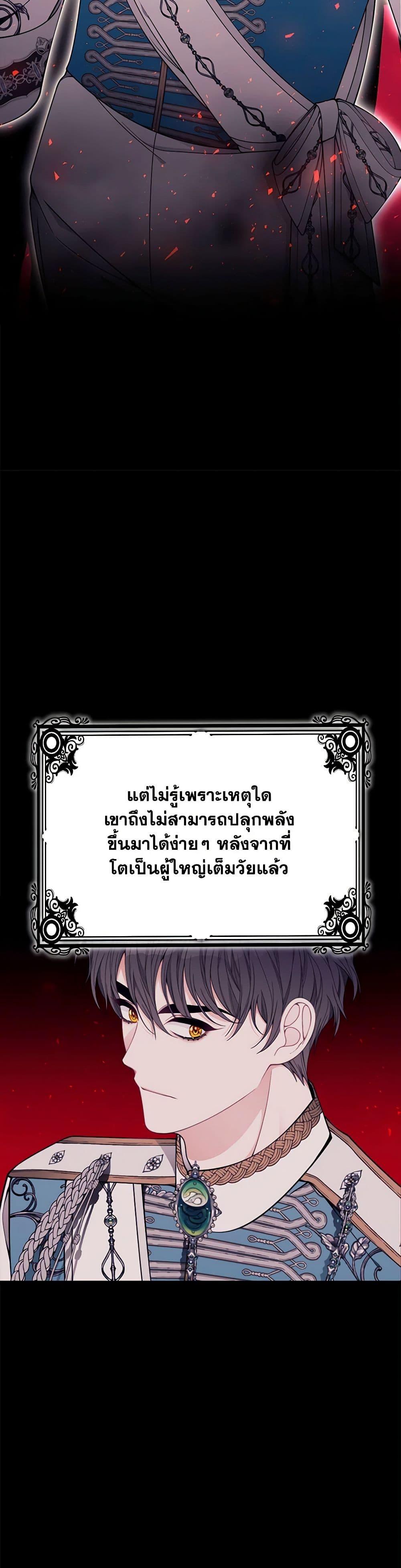 Manga-lc-com อ่านมังงะ อ่านการ์ตูน ออนไลน์ ฟรี I Only Came to Find My Dad ตอนที่ 1 2 3 4 5 6 7 8 9 10 11 12 13 14 ฟรี ไม่มีโฆษณา Manga-lc - อ่าน มังงะ อ่าน การ์ตูน ออนไลน์ อ่านมังงะ ฟรี