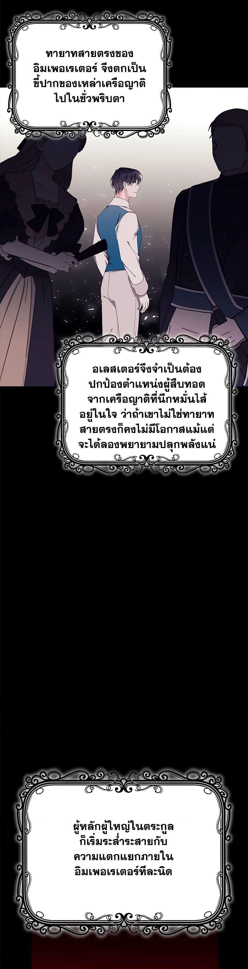 Manga-lc-com อ่านมังงะ อ่านการ์ตูน ออนไลน์ ฟรี I Only Came to Find My Dad ตอนที่ 1 2 3 4 5 6 7 8 9 10 11 12 13 14 ฟรี ไม่มีโฆษณา Manga-lc - อ่าน มังงะ อ่าน การ์ตูน ออนไลน์ อ่านมังงะ ฟรี