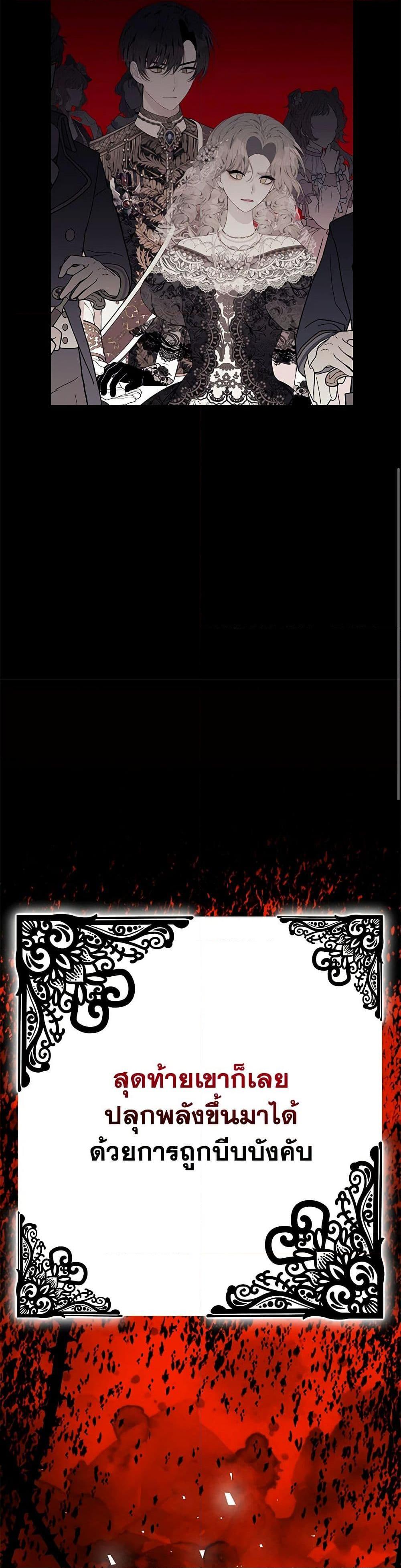 Manga-lc-com อ่านมังงะ อ่านการ์ตูน ออนไลน์ ฟรี I Only Came to Find My Dad ตอนที่ 1 2 3 4 5 6 7 8 9 10 11 12 13 14 ฟรี ไม่มีโฆษณา Manga-lc - อ่าน มังงะ อ่าน การ์ตูน ออนไลน์ อ่านมังงะ ฟรี