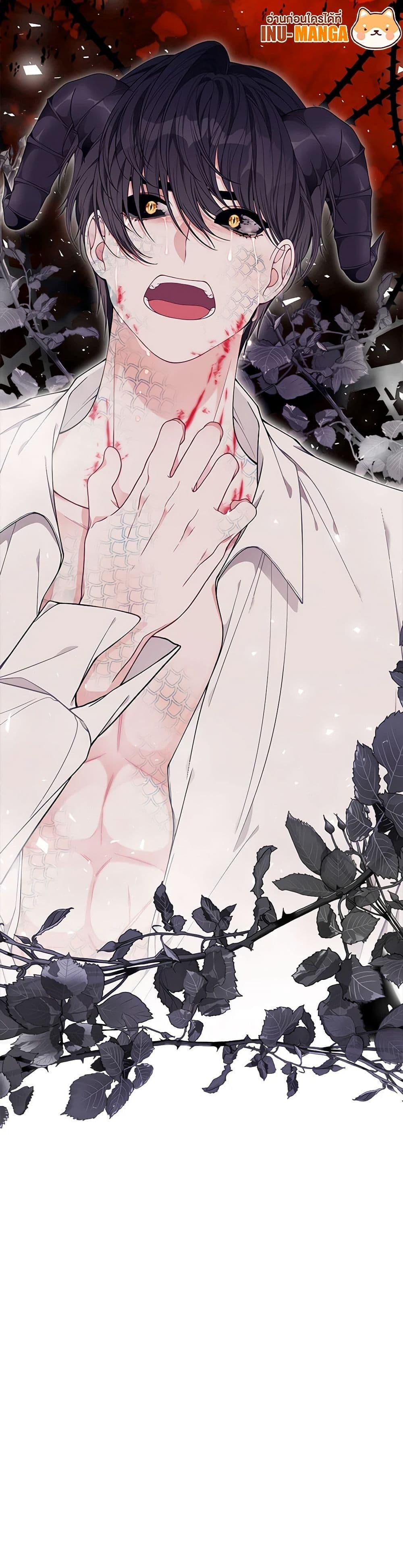 Manga-lc-com อ่านมังงะ อ่านการ์ตูน ออนไลน์ ฟรี I Only Came to Find My Dad ตอนที่ 1 2 3 4 5 6 7 8 9 10 11 12 13 14 ฟรี ไม่มีโฆษณา Manga-lc - อ่าน มังงะ อ่าน การ์ตูน ออนไลน์ อ่านมังงะ ฟรี