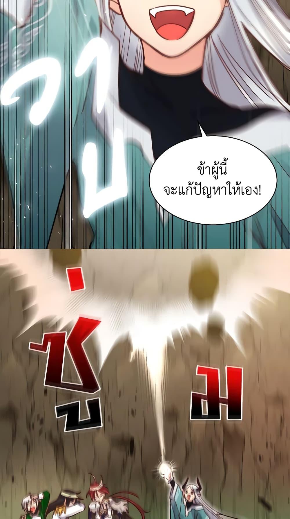 Manga-lc-com อ่านมังงะ อ่านการ์ตูน ออนไลน์ ฟรี The Twins’ New Life ตอนที่ 1 2 3 4 5 6 7 8 9 10 11 12 13 14 ฟรี ไม่มีโฆษณา Manga-lc - อ่าน มังงะ อ่าน การ์ตูน ออนไลน์ อ่านมังงะ ฟรี