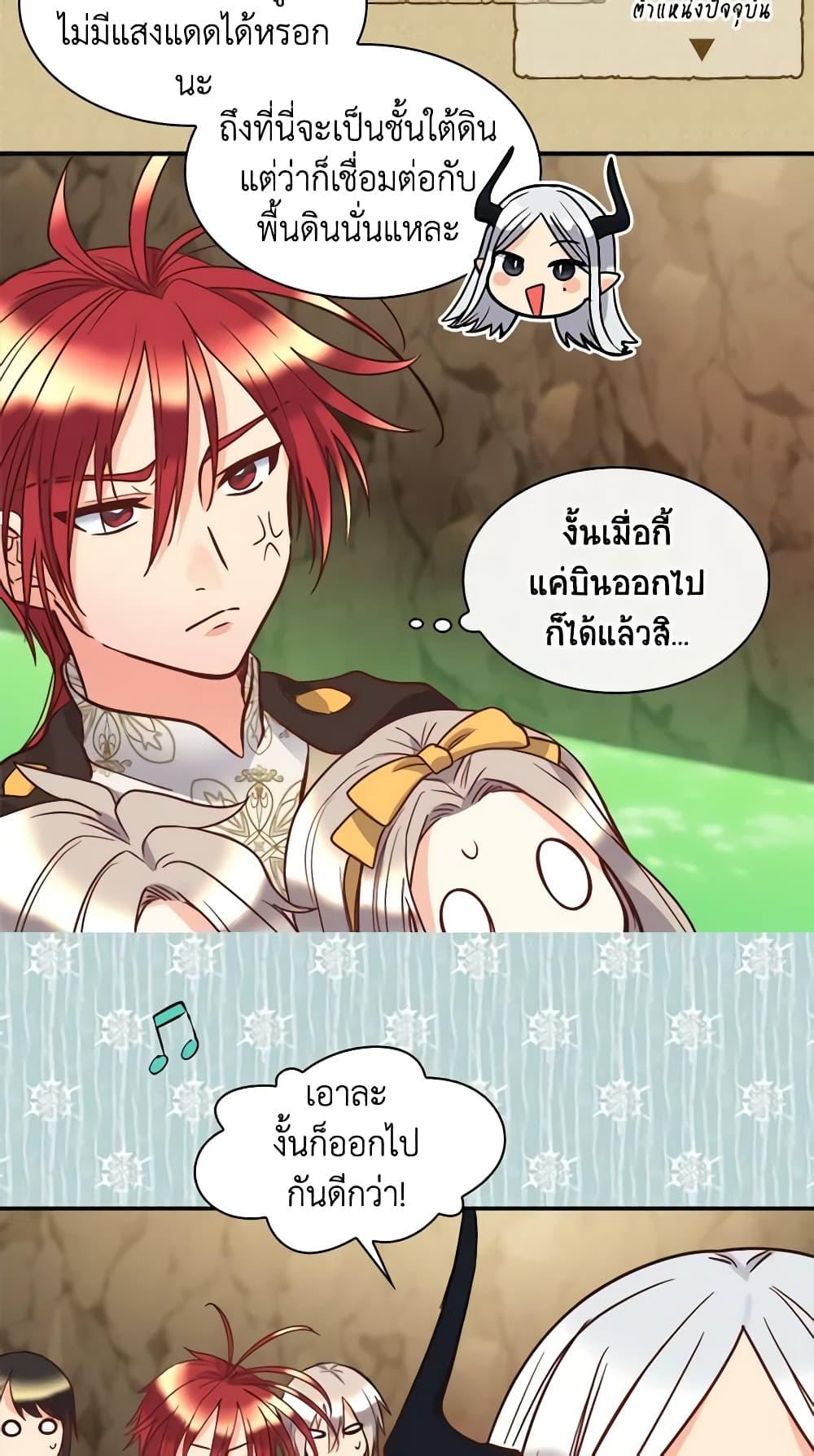 Manga-lc-com อ่านมังงะ อ่านการ์ตูน ออนไลน์ ฟรี The Twins’ New Life ตอนที่ 1 2 3 4 5 6 7 8 9 10 11 12 13 14 ฟรี ไม่มีโฆษณา Manga-lc - อ่าน มังงะ อ่าน การ์ตูน ออนไลน์ อ่านมังงะ ฟรี