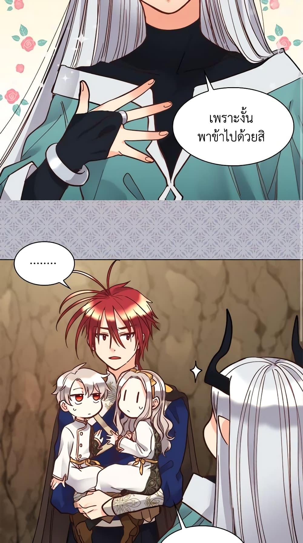 Manga-lc-com อ่านมังงะ อ่านการ์ตูน ออนไลน์ ฟรี The Twins’ New Life ตอนที่ 1 2 3 4 5 6 7 8 9 10 11 12 13 14 ฟรี ไม่มีโฆษณา Manga-lc - อ่าน มังงะ อ่าน การ์ตูน ออนไลน์ อ่านมังงะ ฟรี