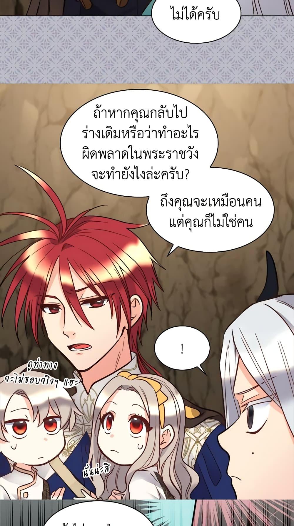 Manga-lc-com อ่านมังงะ อ่านการ์ตูน ออนไลน์ ฟรี The Twins’ New Life ตอนที่ 1 2 3 4 5 6 7 8 9 10 11 12 13 14 ฟรี ไม่มีโฆษณา Manga-lc - อ่าน มังงะ อ่าน การ์ตูน ออนไลน์ อ่านมังงะ ฟรี