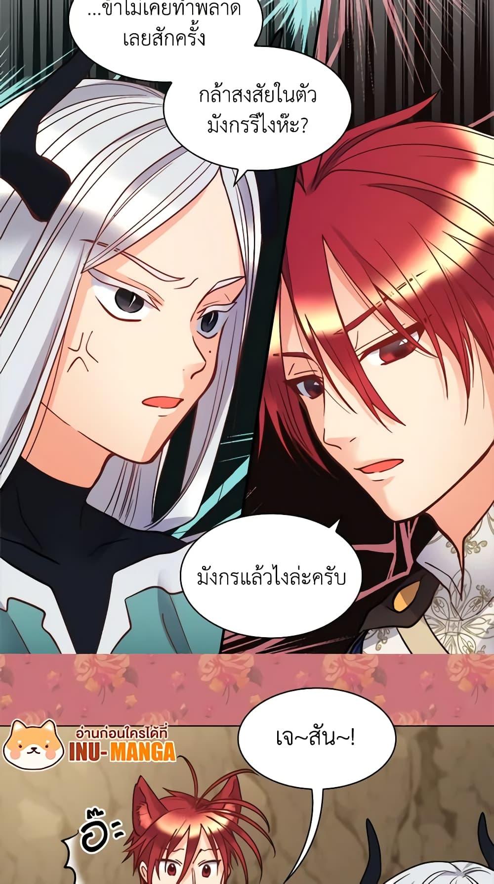 Manga-lc-com อ่านมังงะ อ่านการ์ตูน ออนไลน์ ฟรี The Twins’ New Life ตอนที่ 1 2 3 4 5 6 7 8 9 10 11 12 13 14 ฟรี ไม่มีโฆษณา Manga-lc - อ่าน มังงะ อ่าน การ์ตูน ออนไลน์ อ่านมังงะ ฟรี