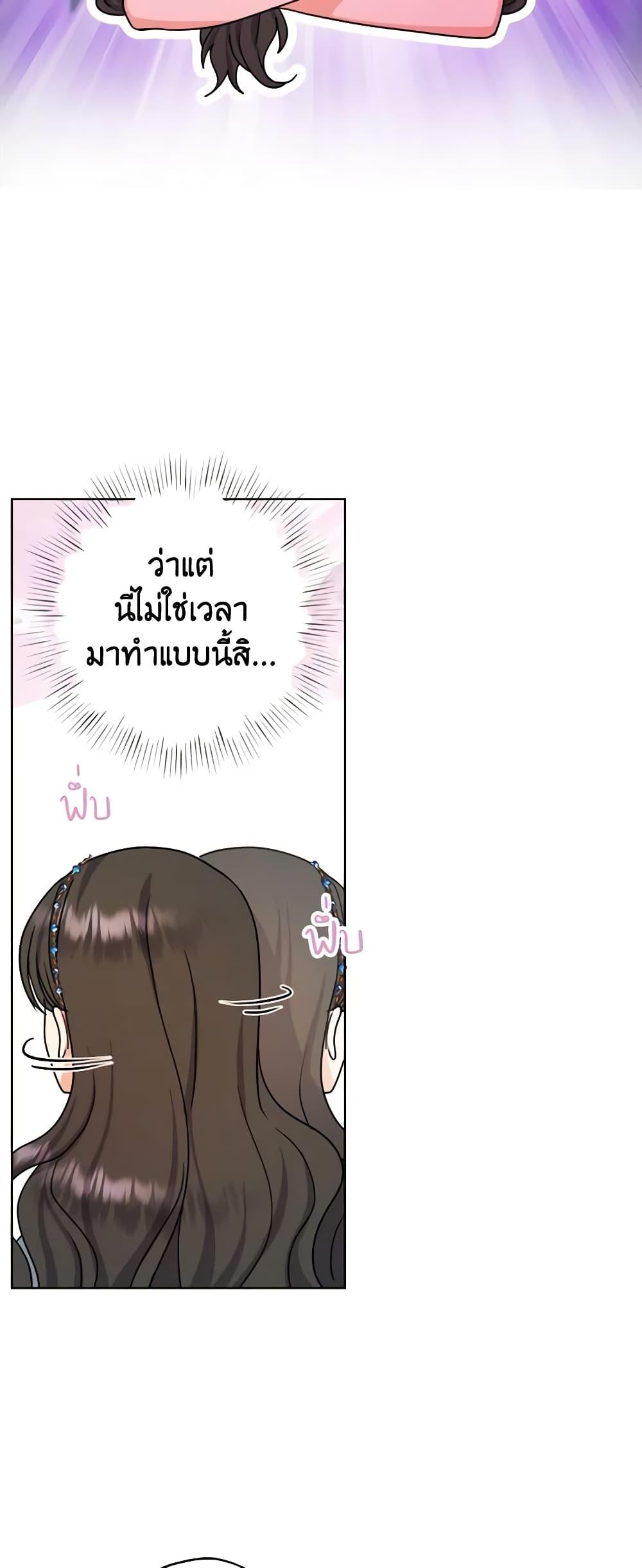 Manga-lc-com อ่านมังงะ อ่านการ์ตูน ออนไลน์ ฟรี From Maid to Queen ตอนที่ 1 2 3 4 5 6 7 8 9 10 11 12 13 14 ฟรี ไม่มีโฆษณา Manga-lc - อ่าน มังงะ อ่าน การ์ตูน ออนไลน์ อ่านมังงะ ฟรี