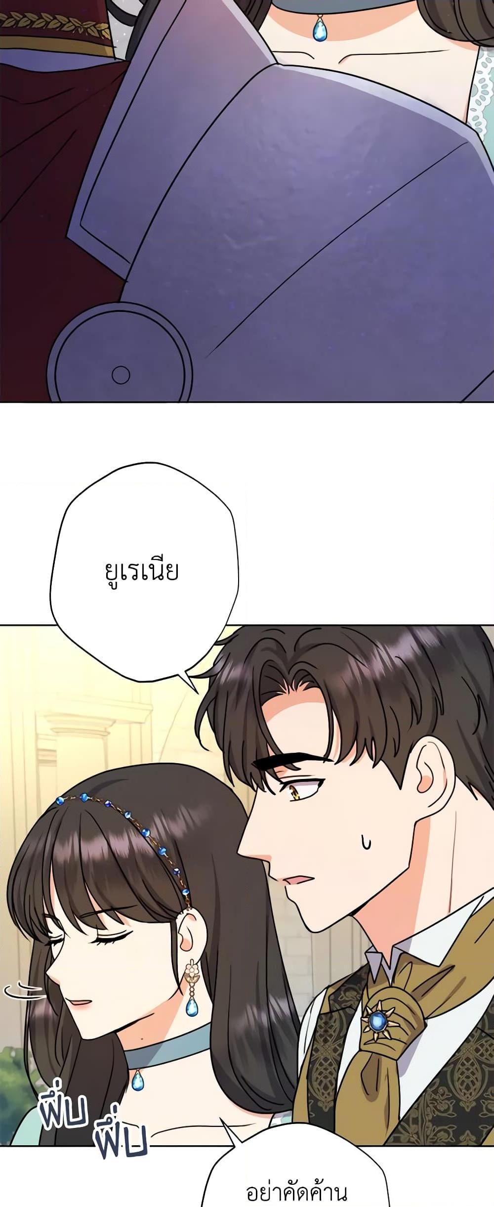 Manga-lc-com อ่านมังงะ อ่านการ์ตูน ออนไลน์ ฟรี From Maid to Queen ตอนที่ 1 2 3 4 5 6 7 8 9 10 11 12 13 14 ฟรี ไม่มีโฆษณา Manga-lc - อ่าน มังงะ อ่าน การ์ตูน ออนไลน์ อ่านมังงะ ฟรี