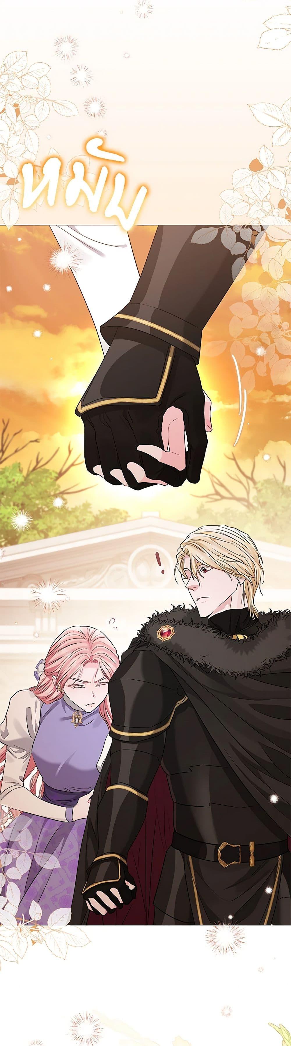 Manga-lc-com อ่านมังงะ อ่านการ์ตูน ออนไลน์ ฟรี My Evil Husband Is Obsessed With the Wrong Person ตอนที่ 1 2 3 4 5 6 7 8 9 10 11 12 13 14 ฟรี ไม่มีโฆษณา Manga-lc - อ่าน มังงะ อ่าน การ์ตูน ออนไลน์ อ่านมังงะ ฟรี