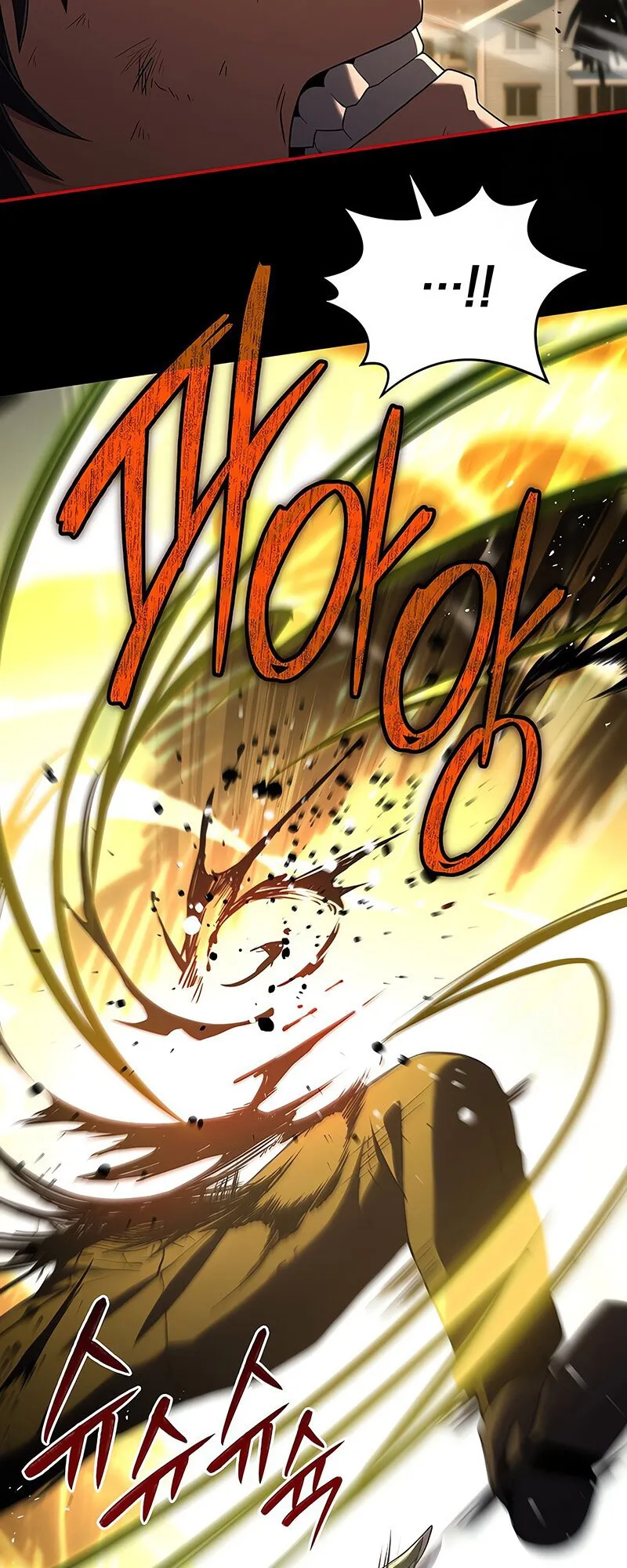 Return of the Frozen Player ตอนที่ ตอนที่ 139 รูปที่ 13