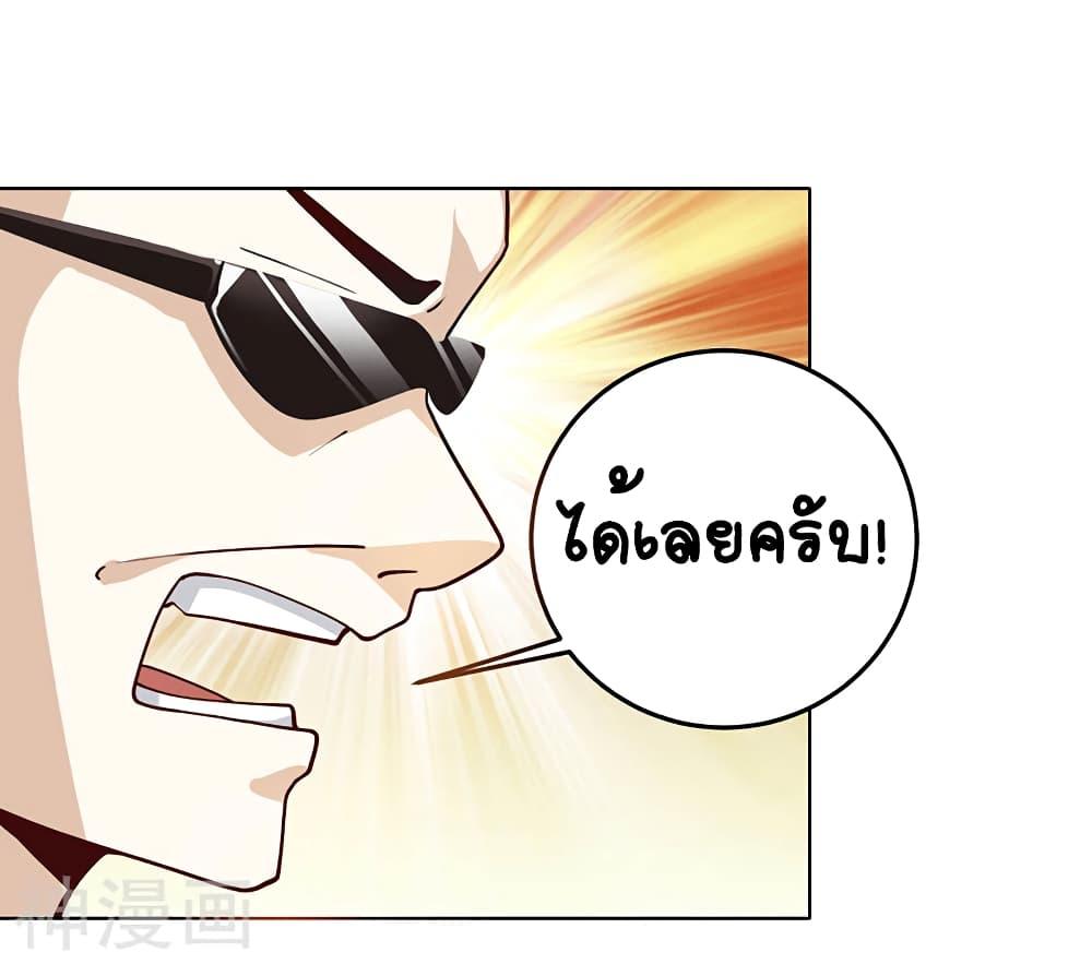 Manga-lc-com อ่านมังงะ อ่านการ์ตูน ออนไลน์ ฟรี Divine Perspective ตอนที่ 1 2 3 4 5 6 7 8 9 10 11 12 13 14 ฟรี ไม่มีโฆษณา Manga-lc - อ่าน มังงะ อ่าน การ์ตูน ออนไลน์ อ่านมังงะ ฟรี
