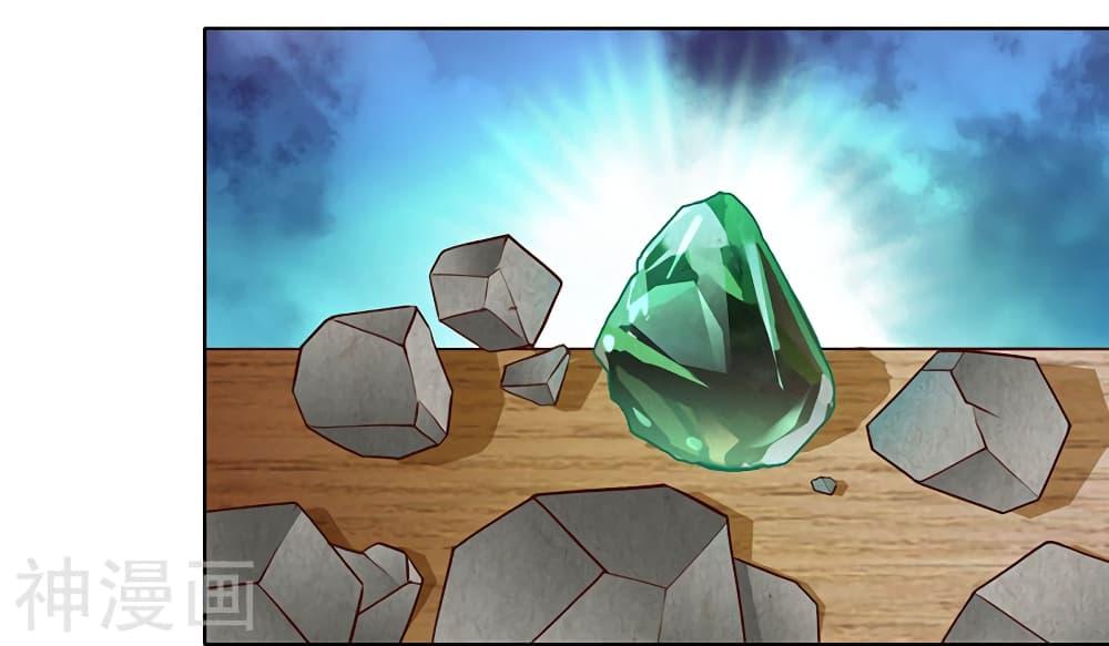 Manga-lc-com อ่านมังงะ อ่านการ์ตูน ออนไลน์ ฟรี Divine Perspective ตอนที่ 1 2 3 4 5 6 7 8 9 10 11 12 13 14 ฟรี ไม่มีโฆษณา Manga-lc - อ่าน มังงะ อ่าน การ์ตูน ออนไลน์ อ่านมังงะ ฟรี