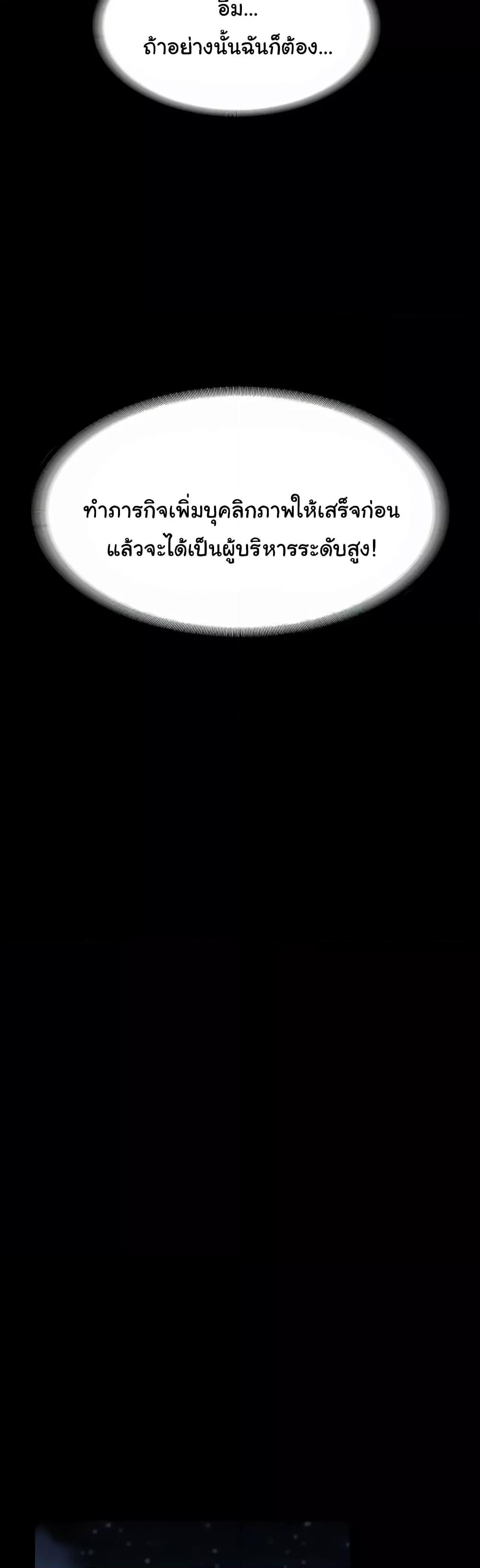 Doujin-Lc- อ่าน โดจิน มังฮวา เกาหลี ญี่ปุ่น จีน แปลไทย Workplace Manager Privileges ตอนที่ 1 2 3 4 5 6 7 8 9 10 11 12 13 14 ฟรี ไม่มีโฆษณา อ่าน โดจิน Manhwa เกาหลี ญี่ปุ่น จีน เรามีครบ คัดมาให้เน้นๆ โดจิน 18+ รับประกันความฟินโดย  Doujin Lc