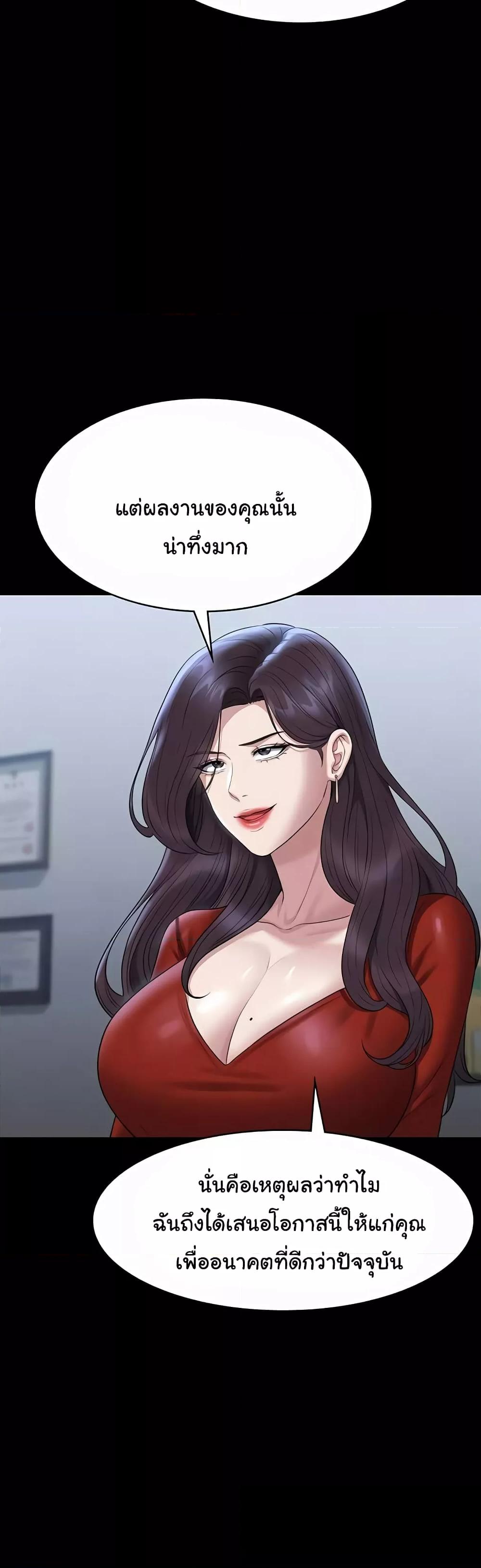 Doujin-Lc- อ่าน โดจิน มังฮวา เกาหลี ญี่ปุ่น จีน แปลไทย Workplace Manager Privileges ตอนที่ 1 2 3 4 5 6 7 8 9 10 11 12 13 14 ฟรี ไม่มีโฆษณา อ่าน โดจิน Manhwa เกาหลี ญี่ปุ่น จีน เรามีครบ คัดมาให้เน้นๆ โดจิน 18+ รับประกันความฟินโดย  Doujin Lc