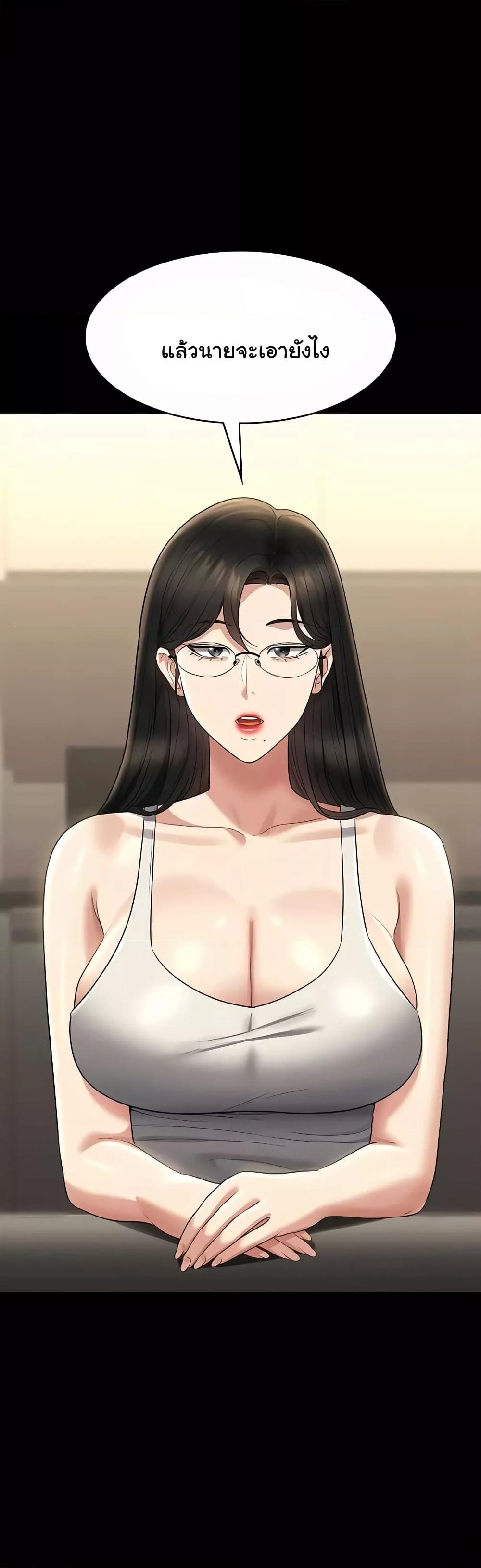 Doujin-Lc- อ่าน โดจิน มังฮวา เกาหลี ญี่ปุ่น จีน แปลไทย Workplace Manager Privileges ตอนที่ 1 2 3 4 5 6 7 8 9 10 11 12 13 14 ฟรี ไม่มีโฆษณา อ่าน โดจิน Manhwa เกาหลี ญี่ปุ่น จีน เรามีครบ คัดมาให้เน้นๆ โดจิน 18+ รับประกันความฟินโดย  Doujin Lc
