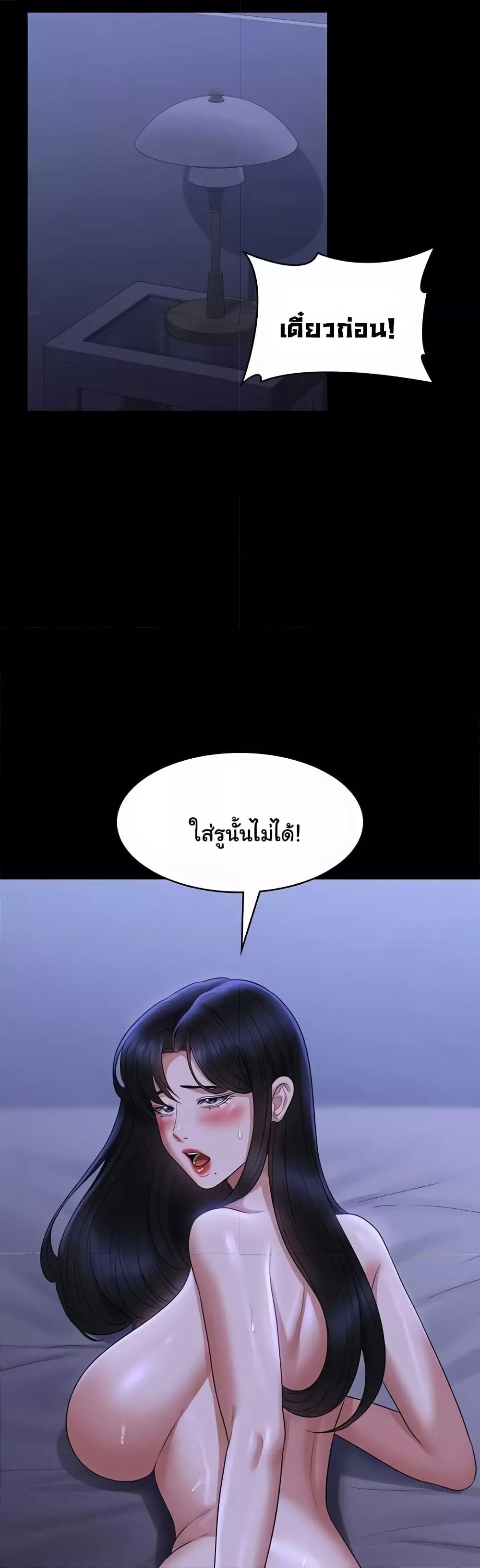 Doujin-Lc- อ่าน โดจิน มังฮวา เกาหลี ญี่ปุ่น จีน แปลไทย Workplace Manager Privileges ตอนที่ 1 2 3 4 5 6 7 8 9 10 11 12 13 14 ฟรี ไม่มีโฆษณา อ่าน โดจิน Manhwa เกาหลี ญี่ปุ่น จีน เรามีครบ คัดมาให้เน้นๆ โดจิน 18+ รับประกันความฟินโดย  Doujin Lc