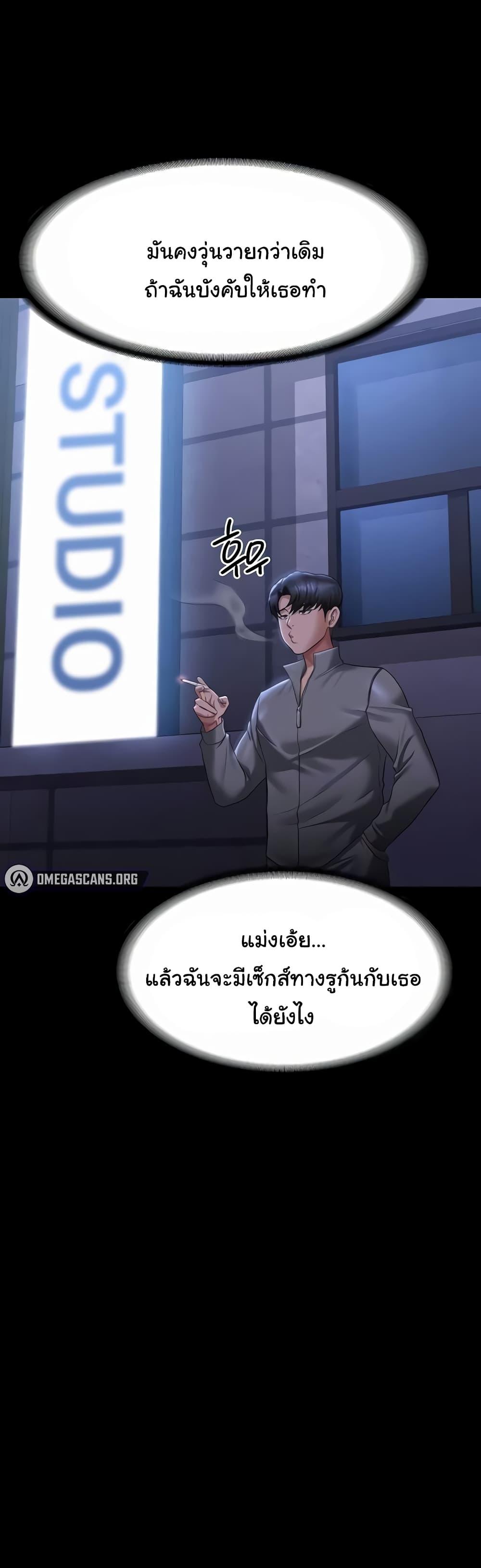 Doujin-Lc- อ่าน โดจิน มังฮวา เกาหลี ญี่ปุ่น จีน แปลไทย Workplace Manager Privileges ตอนที่ 1 2 3 4 5 6 7 8 9 10 11 12 13 14 ฟรี ไม่มีโฆษณา อ่าน โดจิน Manhwa เกาหลี ญี่ปุ่น จีน เรามีครบ คัดมาให้เน้นๆ โดจิน 18+ รับประกันความฟินโดย  Doujin Lc