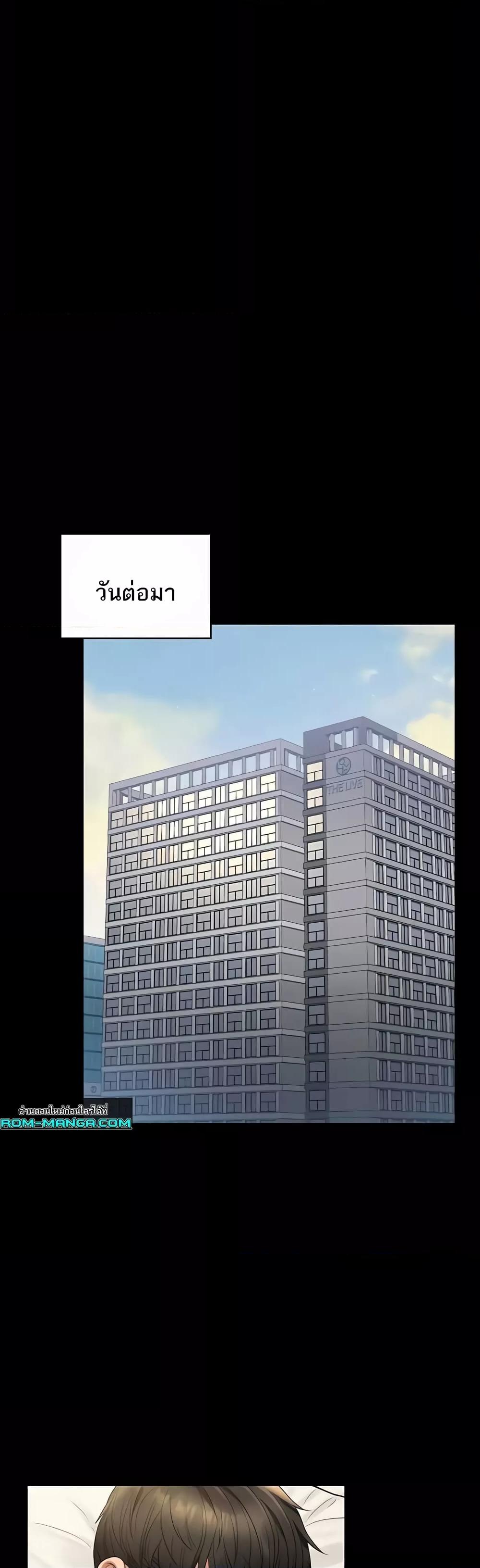 Doujin-Lc- อ่าน โดจิน มังฮวา เกาหลี ญี่ปุ่น จีน แปลไทย Workplace Manager Privileges ตอนที่ 1 2 3 4 5 6 7 8 9 10 11 12 13 14 ฟรี ไม่มีโฆษณา อ่าน โดจิน Manhwa เกาหลี ญี่ปุ่น จีน เรามีครบ คัดมาให้เน้นๆ โดจิน 18+ รับประกันความฟินโดย  Doujin Lc