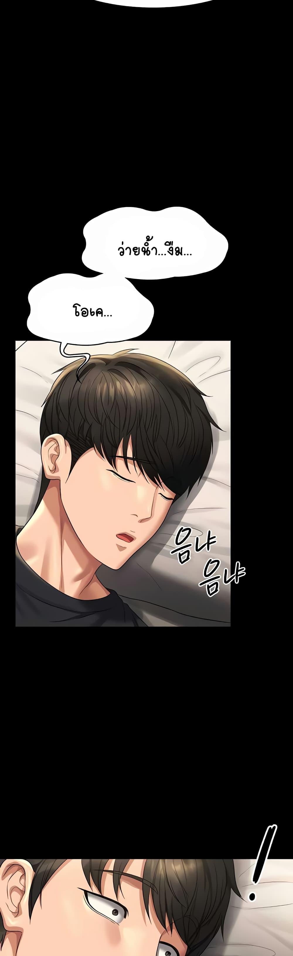 Doujin-Lc- อ่าน โดจิน มังฮวา เกาหลี ญี่ปุ่น จีน แปลไทย Workplace Manager Privileges ตอนที่ 1 2 3 4 5 6 7 8 9 10 11 12 13 14 ฟรี ไม่มีโฆษณา อ่าน โดจิน Manhwa เกาหลี ญี่ปุ่น จีน เรามีครบ คัดมาให้เน้นๆ โดจิน 18+ รับประกันความฟินโดย  Doujin Lc