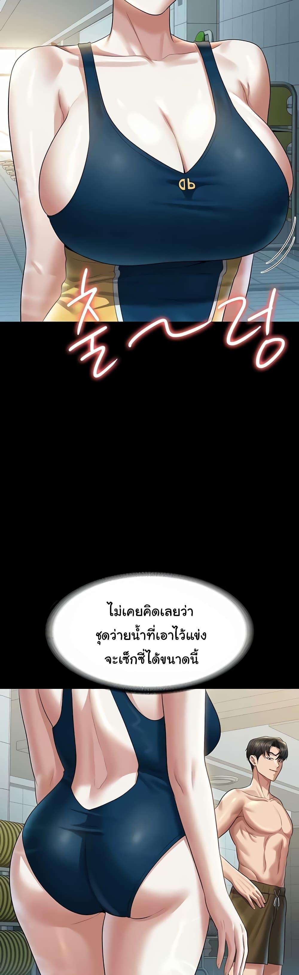 Doujin-Lc- อ่าน โดจิน มังฮวา เกาหลี ญี่ปุ่น จีน แปลไทย Workplace Manager Privileges ตอนที่ 1 2 3 4 5 6 7 8 9 10 11 12 13 14 ฟรี ไม่มีโฆษณา อ่าน โดจิน Manhwa เกาหลี ญี่ปุ่น จีน เรามีครบ คัดมาให้เน้นๆ โดจิน 18+ รับประกันความฟินโดย  Doujin Lc