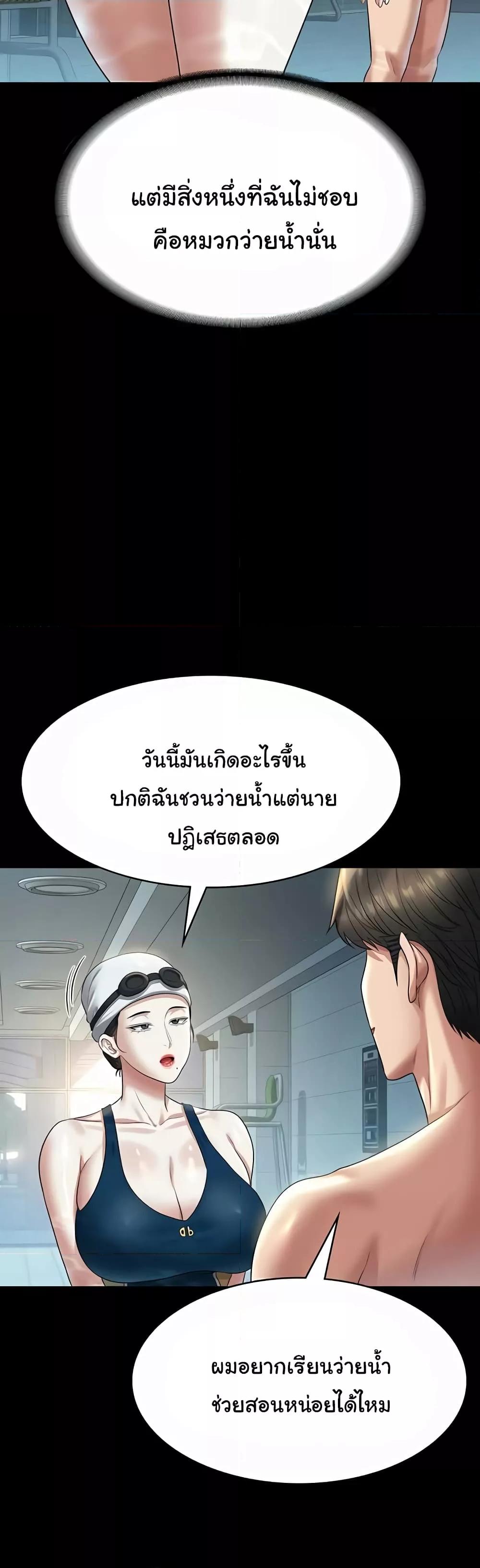 Doujin-Lc- อ่าน โดจิน มังฮวา เกาหลี ญี่ปุ่น จีน แปลไทย Workplace Manager Privileges ตอนที่ 1 2 3 4 5 6 7 8 9 10 11 12 13 14 ฟรี ไม่มีโฆษณา อ่าน โดจิน Manhwa เกาหลี ญี่ปุ่น จีน เรามีครบ คัดมาให้เน้นๆ โดจิน 18+ รับประกันความฟินโดย  Doujin Lc