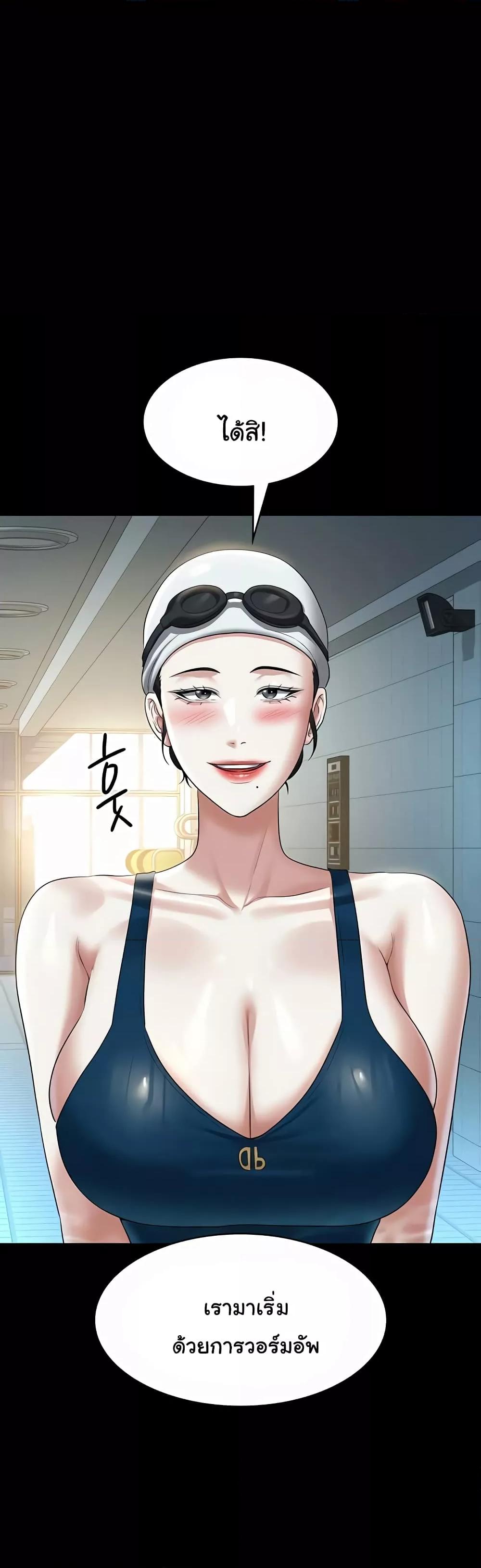 Doujin-Lc- อ่าน โดจิน มังฮวา เกาหลี ญี่ปุ่น จีน แปลไทย Workplace Manager Privileges ตอนที่ 1 2 3 4 5 6 7 8 9 10 11 12 13 14 ฟรี ไม่มีโฆษณา อ่าน โดจิน Manhwa เกาหลี ญี่ปุ่น จีน เรามีครบ คัดมาให้เน้นๆ โดจิน 18+ รับประกันความฟินโดย  Doujin Lc