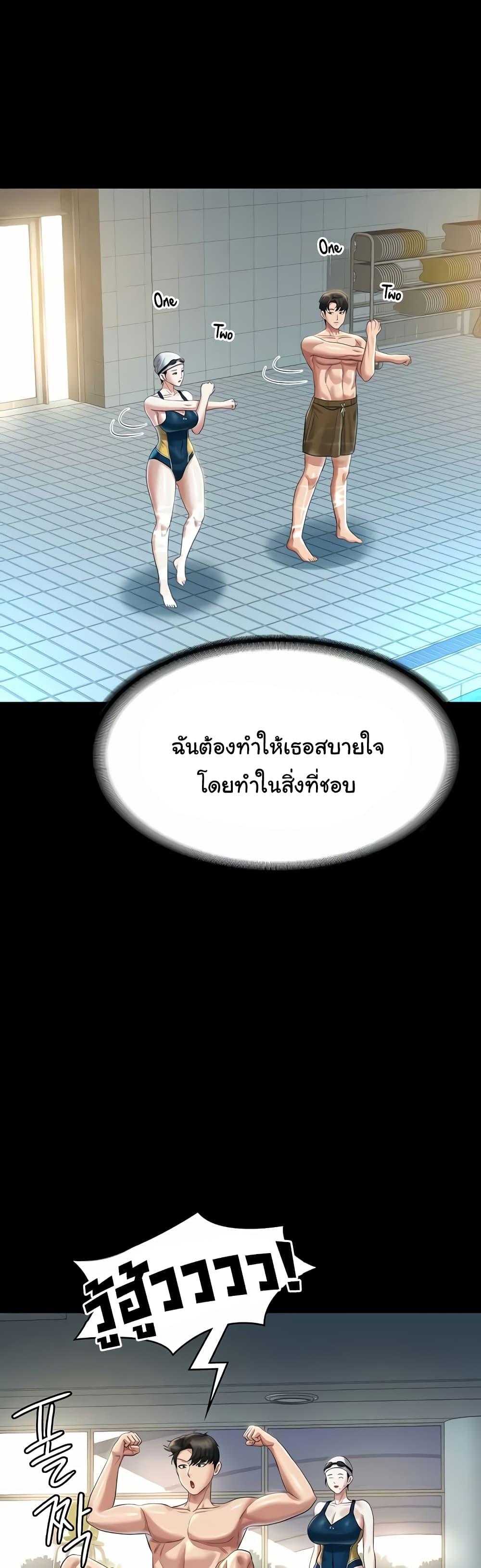 Doujin-Lc- อ่าน โดจิน มังฮวา เกาหลี ญี่ปุ่น จีน แปลไทย Workplace Manager Privileges ตอนที่ 1 2 3 4 5 6 7 8 9 10 11 12 13 14 ฟรี ไม่มีโฆษณา อ่าน โดจิน Manhwa เกาหลี ญี่ปุ่น จีน เรามีครบ คัดมาให้เน้นๆ โดจิน 18+ รับประกันความฟินโดย  Doujin Lc