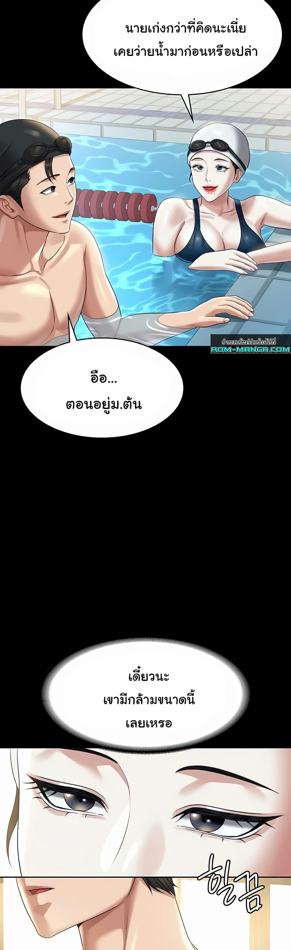 Doujin-Lc- อ่าน โดจิน มังฮวา เกาหลี ญี่ปุ่น จีน แปลไทย Workplace Manager Privileges ตอนที่ 1 2 3 4 5 6 7 8 9 10 11 12 13 14 ฟรี ไม่มีโฆษณา อ่าน โดจิน Manhwa เกาหลี ญี่ปุ่น จีน เรามีครบ คัดมาให้เน้นๆ โดจิน 18+ รับประกันความฟินโดย  Doujin Lc