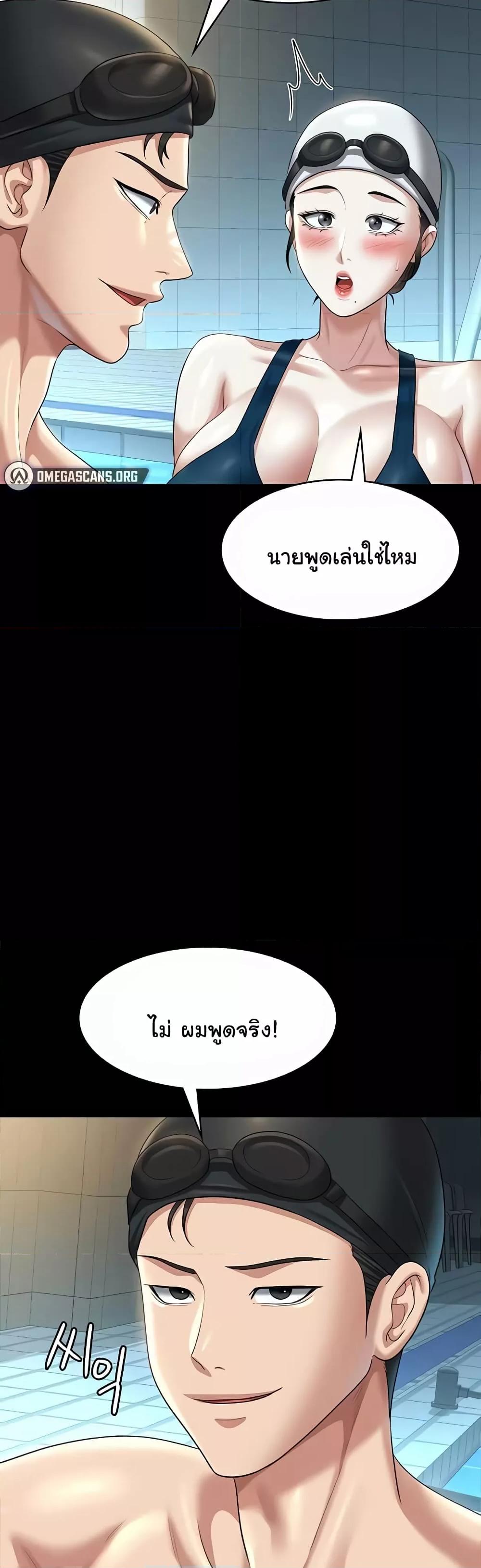 Doujin-Lc- อ่าน โดจิน มังฮวา เกาหลี ญี่ปุ่น จีน แปลไทย Workplace Manager Privileges ตอนที่ 1 2 3 4 5 6 7 8 9 10 11 12 13 14 ฟรี ไม่มีโฆษณา อ่าน โดจิน Manhwa เกาหลี ญี่ปุ่น จีน เรามีครบ คัดมาให้เน้นๆ โดจิน 18+ รับประกันความฟินโดย  Doujin Lc
