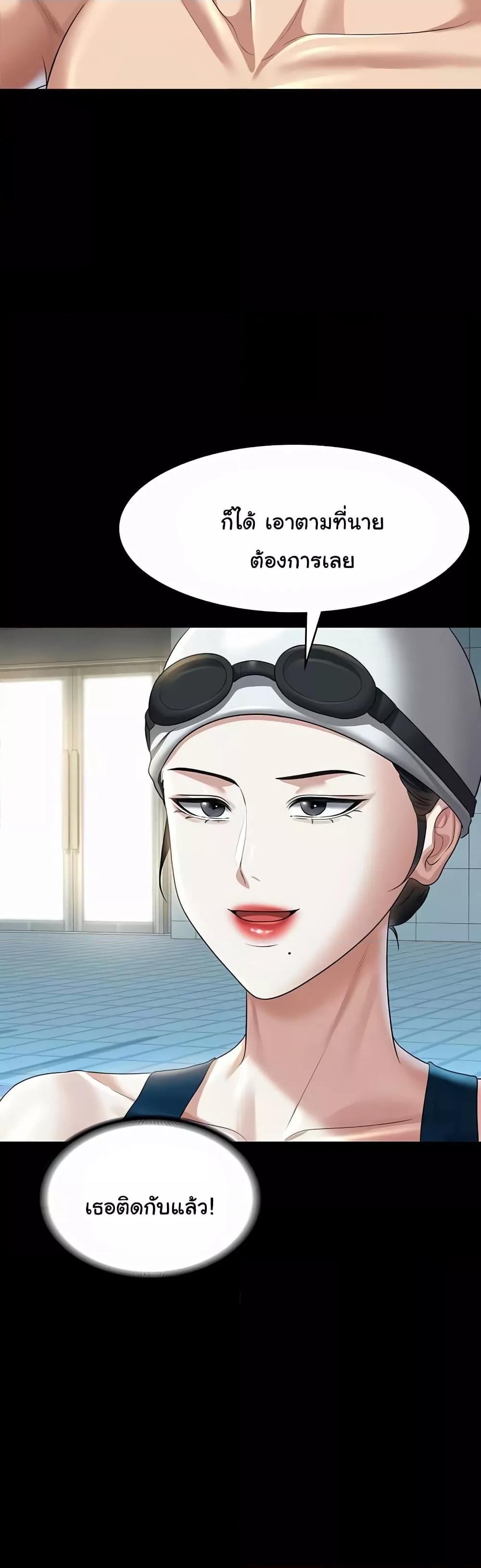 Doujin-Lc- อ่าน โดจิน มังฮวา เกาหลี ญี่ปุ่น จีน แปลไทย Workplace Manager Privileges ตอนที่ 1 2 3 4 5 6 7 8 9 10 11 12 13 14 ฟรี ไม่มีโฆษณา อ่าน โดจิน Manhwa เกาหลี ญี่ปุ่น จีน เรามีครบ คัดมาให้เน้นๆ โดจิน 18+ รับประกันความฟินโดย  Doujin Lc