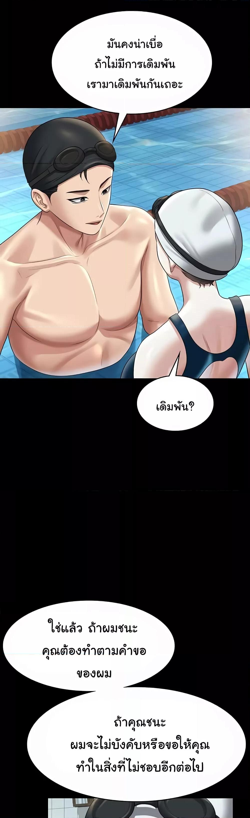 Doujin-Lc- อ่าน โดจิน มังฮวา เกาหลี ญี่ปุ่น จีน แปลไทย Workplace Manager Privileges ตอนที่ 1 2 3 4 5 6 7 8 9 10 11 12 13 14 ฟรี ไม่มีโฆษณา อ่าน โดจิน Manhwa เกาหลี ญี่ปุ่น จีน เรามีครบ คัดมาให้เน้นๆ โดจิน 18+ รับประกันความฟินโดย  Doujin Lc