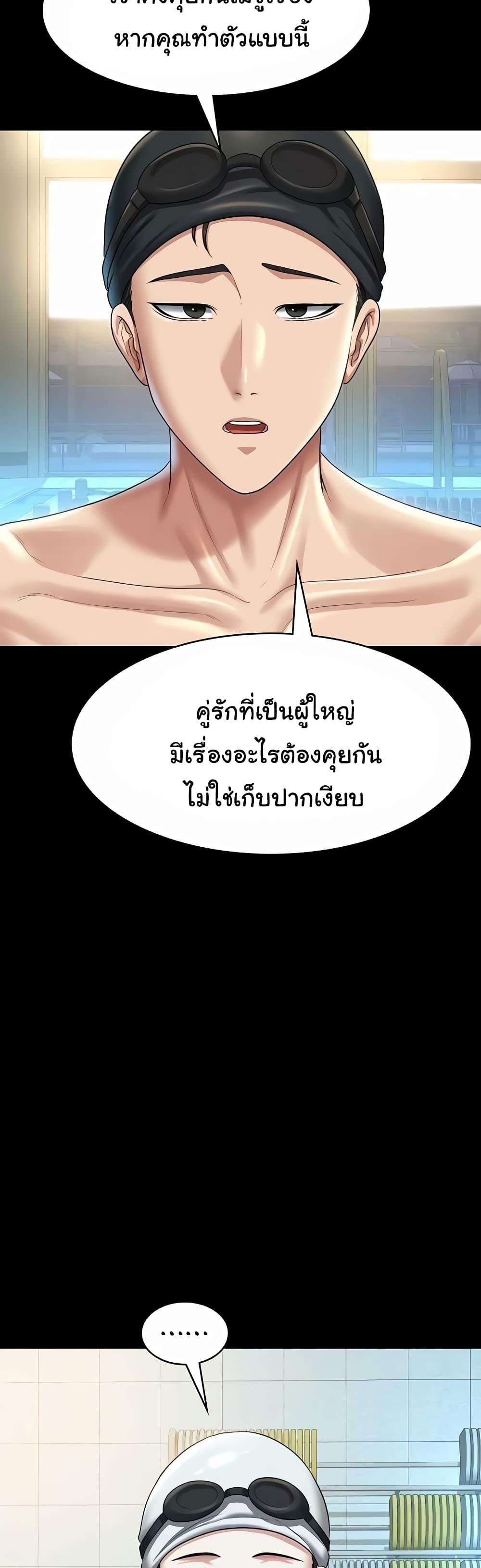 Doujin-Lc- อ่าน โดจิน มังฮวา เกาหลี ญี่ปุ่น จีน แปลไทย Workplace Manager Privileges ตอนที่ 1 2 3 4 5 6 7 8 9 10 11 12 13 14 ฟรี ไม่มีโฆษณา อ่าน โดจิน Manhwa เกาหลี ญี่ปุ่น จีน เรามีครบ คัดมาให้เน้นๆ โดจิน 18+ รับประกันความฟินโดย  Doujin Lc