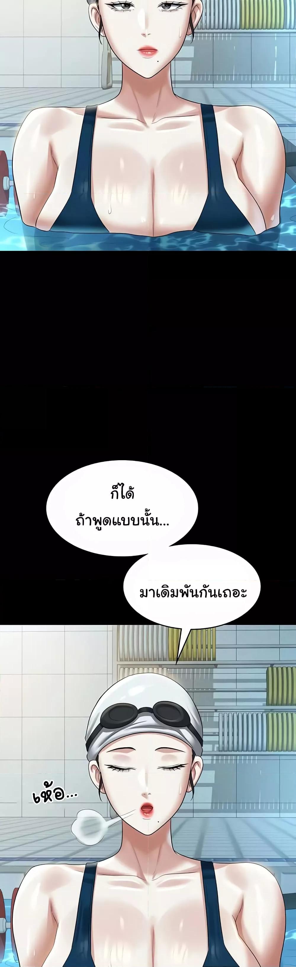 Doujin-Lc- อ่าน โดจิน มังฮวา เกาหลี ญี่ปุ่น จีน แปลไทย Workplace Manager Privileges ตอนที่ 1 2 3 4 5 6 7 8 9 10 11 12 13 14 ฟรี ไม่มีโฆษณา อ่าน โดจิน Manhwa เกาหลี ญี่ปุ่น จีน เรามีครบ คัดมาให้เน้นๆ โดจิน 18+ รับประกันความฟินโดย  Doujin Lc