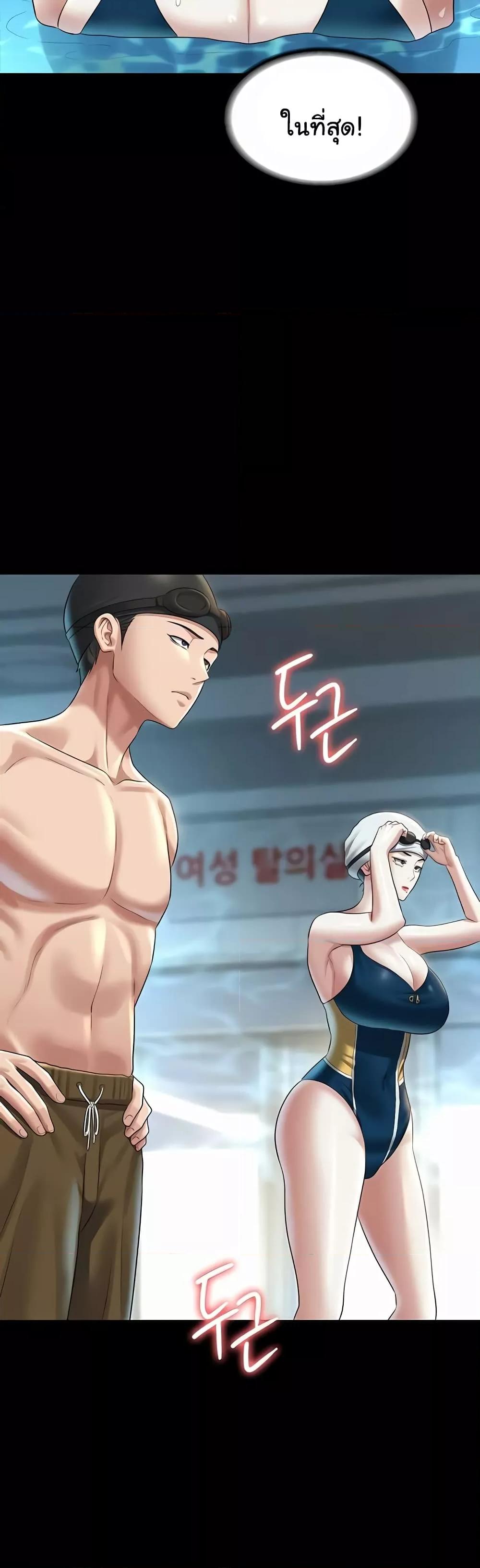 Doujin-Lc- อ่าน โดจิน มังฮวา เกาหลี ญี่ปุ่น จีน แปลไทย Workplace Manager Privileges ตอนที่ 1 2 3 4 5 6 7 8 9 10 11 12 13 14 ฟรี ไม่มีโฆษณา อ่าน โดจิน Manhwa เกาหลี ญี่ปุ่น จีน เรามีครบ คัดมาให้เน้นๆ โดจิน 18+ รับประกันความฟินโดย  Doujin Lc