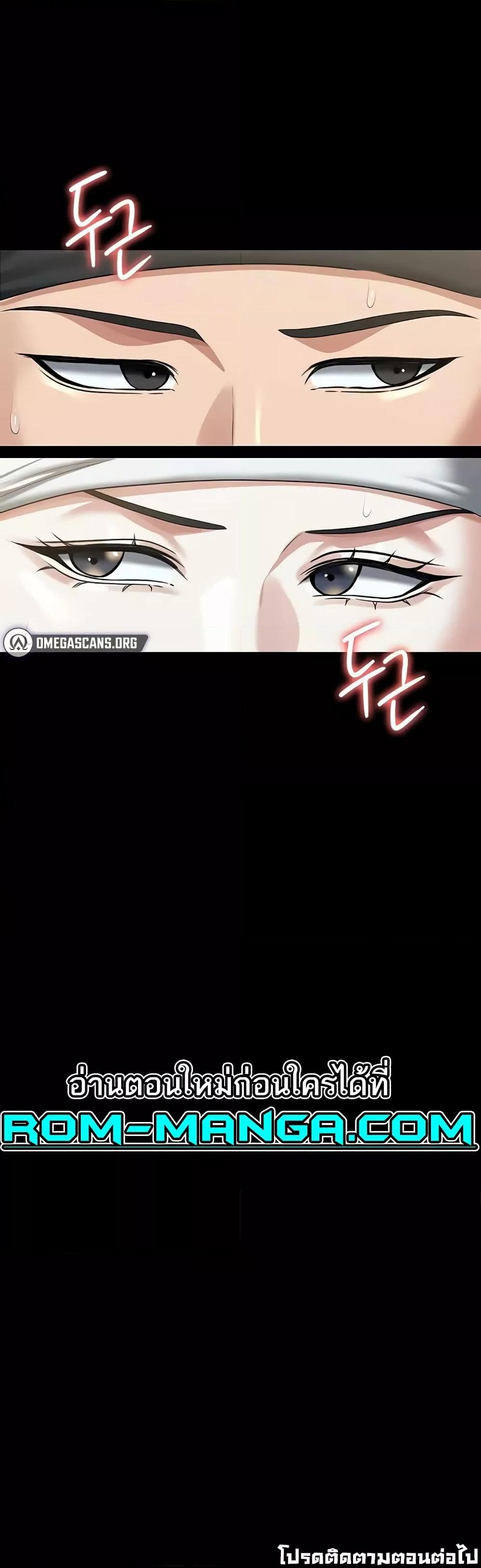Doujin-Lc- อ่าน โดจิน มังฮวา เกาหลี ญี่ปุ่น จีน แปลไทย Workplace Manager Privileges ตอนที่ 1 2 3 4 5 6 7 8 9 10 11 12 13 14 ฟรี ไม่มีโฆษณา อ่าน โดจิน Manhwa เกาหลี ญี่ปุ่น จีน เรามีครบ คัดมาให้เน้นๆ โดจิน 18+ รับประกันความฟินโดย  Doujin Lc