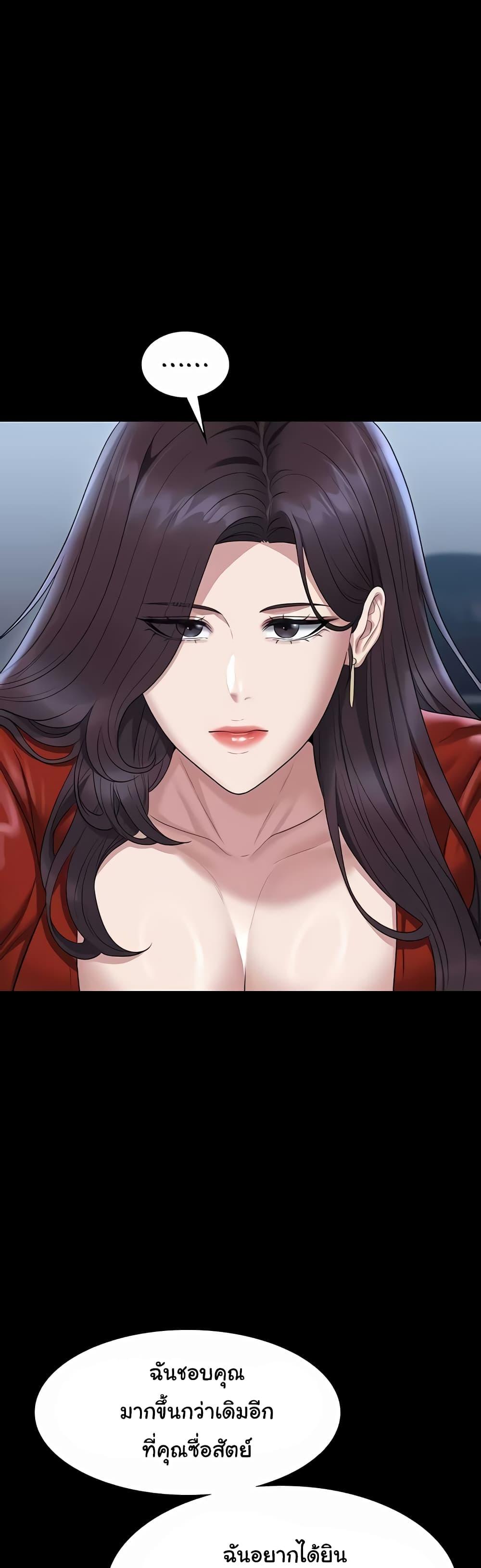Doujin-Lc- อ่าน โดจิน มังฮวา เกาหลี ญี่ปุ่น จีน แปลไทย Workplace Manager Privileges ตอนที่ 1 2 3 4 5 6 7 8 9 10 11 12 13 14 ฟรี ไม่มีโฆษณา อ่าน โดจิน Manhwa เกาหลี ญี่ปุ่น จีน เรามีครบ คัดมาให้เน้นๆ โดจิน 18+ รับประกันความฟินโดย  Doujin Lc
