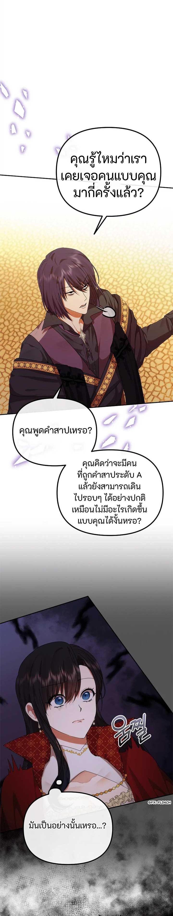 Manga-lc-com อ่านมังงะ อ่านการ์ตูน ออนไลน์ ฟรี Altruistic Warrior ตอนที่ 1 2 3 4 5 6 7 8 9 10 11 12 13 14 ฟรี ไม่มีโฆษณา Manga-lc - อ่าน มังงะ อ่าน การ์ตูน ออนไลน์ อ่านมังงะ ฟรี