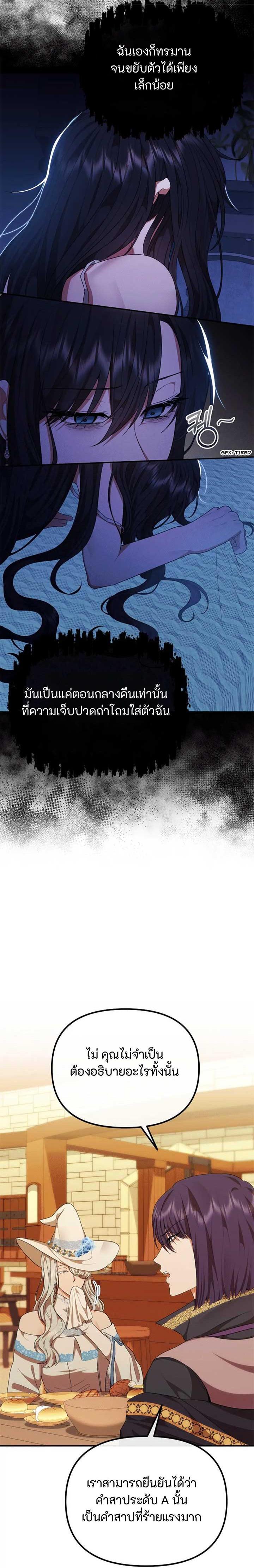 Manga-lc-com อ่านมังงะ อ่านการ์ตูน ออนไลน์ ฟรี Altruistic Warrior ตอนที่ 1 2 3 4 5 6 7 8 9 10 11 12 13 14 ฟรี ไม่มีโฆษณา Manga-lc - อ่าน มังงะ อ่าน การ์ตูน ออนไลน์ อ่านมังงะ ฟรี