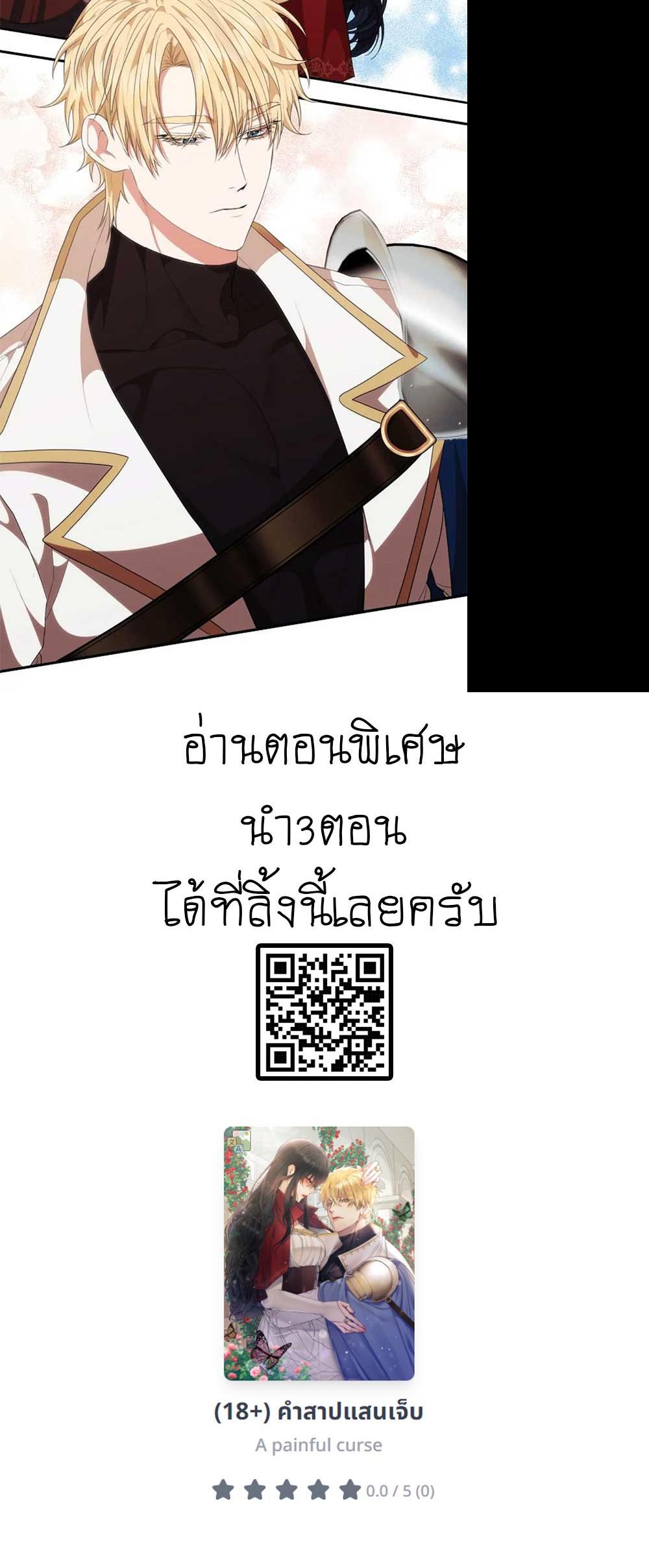 Manga-lc-com อ่านมังงะ อ่านการ์ตูน ออนไลน์ ฟรี Altruistic Warrior ตอนที่ 1 2 3 4 5 6 7 8 9 10 11 12 13 14 ฟรี ไม่มีโฆษณา Manga-lc - อ่าน มังงะ อ่าน การ์ตูน ออนไลน์ อ่านมังงะ ฟรี