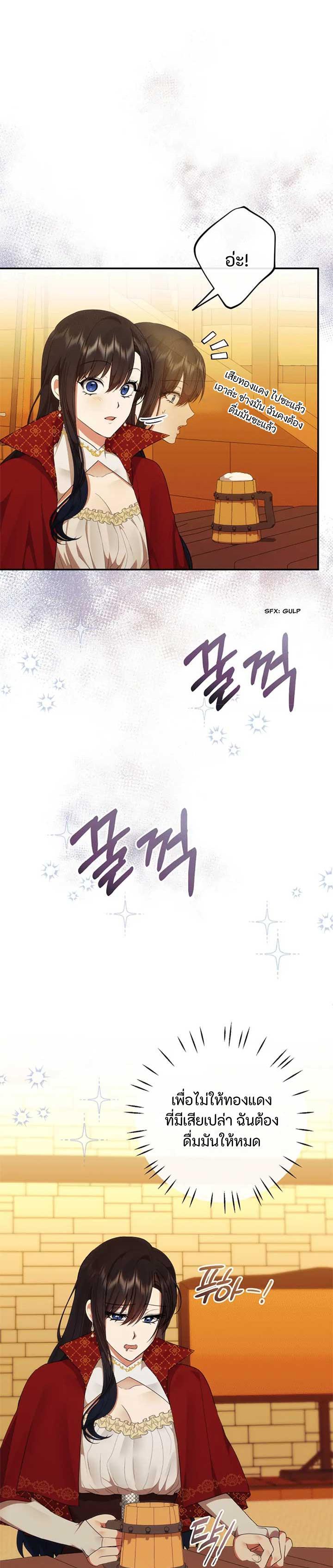 Manga-lc-com อ่านมังงะ อ่านการ์ตูน ออนไลน์ ฟรี Altruistic Warrior ตอนที่ 1 2 3 4 5 6 7 8 9 10 11 12 13 14 ฟรี ไม่มีโฆษณา Manga-lc - อ่าน มังงะ อ่าน การ์ตูน ออนไลน์ อ่านมังงะ ฟรี