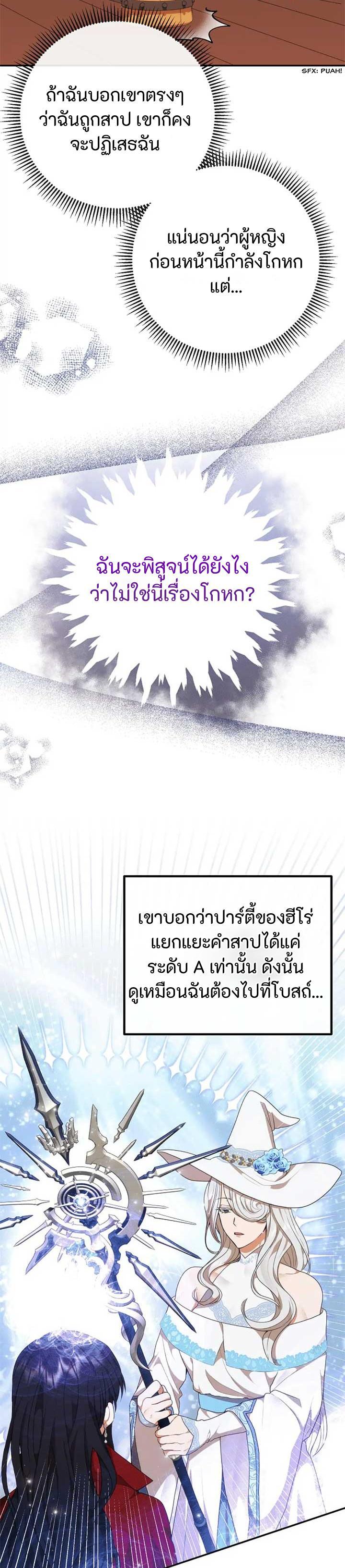 Manga-lc-com อ่านมังงะ อ่านการ์ตูน ออนไลน์ ฟรี Altruistic Warrior ตอนที่ 1 2 3 4 5 6 7 8 9 10 11 12 13 14 ฟรี ไม่มีโฆษณา Manga-lc - อ่าน มังงะ อ่าน การ์ตูน ออนไลน์ อ่านมังงะ ฟรี