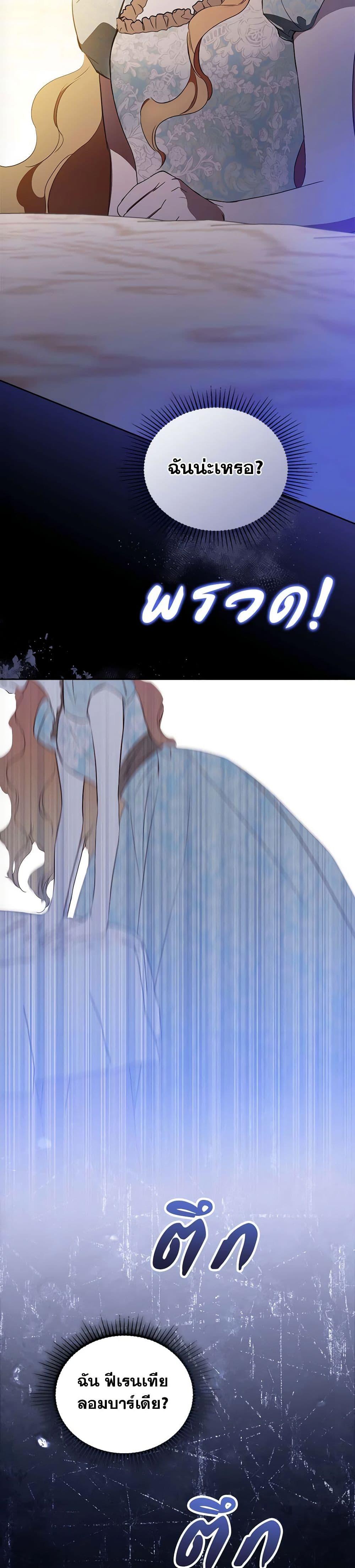 Manga-lc-com อ่านมังงะ อ่านการ์ตูน ออนไลน์ ฟรี Marionette at 12 O’Clock ตอนที่ 1 2 3 4 5 6 7 8 9 10 11 12 13 14 ฟรี ไม่มีโฆษณา Manga-lc - อ่าน มังงะ อ่าน การ์ตูน ออนไลน์ อ่านมังงะ ฟรี