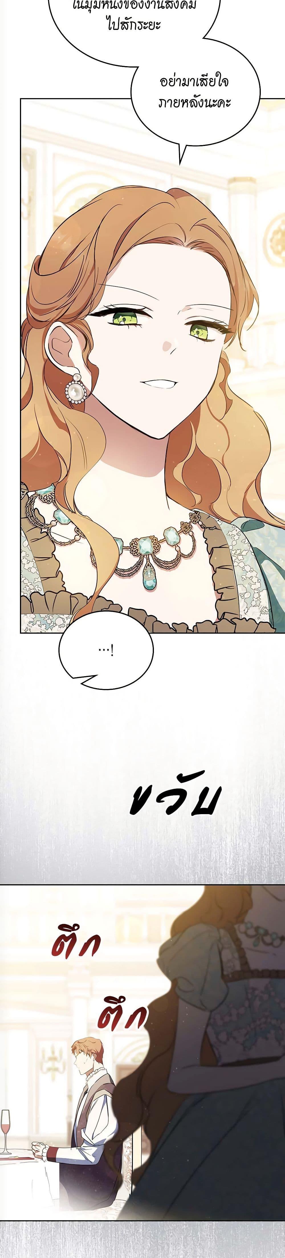 Manga-lc-com อ่านมังงะ อ่านการ์ตูน ออนไลน์ ฟรี Marionette at 12 O’Clock ตอนที่ 1 2 3 4 5 6 7 8 9 10 11 12 13 14 ฟรี ไม่มีโฆษณา Manga-lc - อ่าน มังงะ อ่าน การ์ตูน ออนไลน์ อ่านมังงะ ฟรี