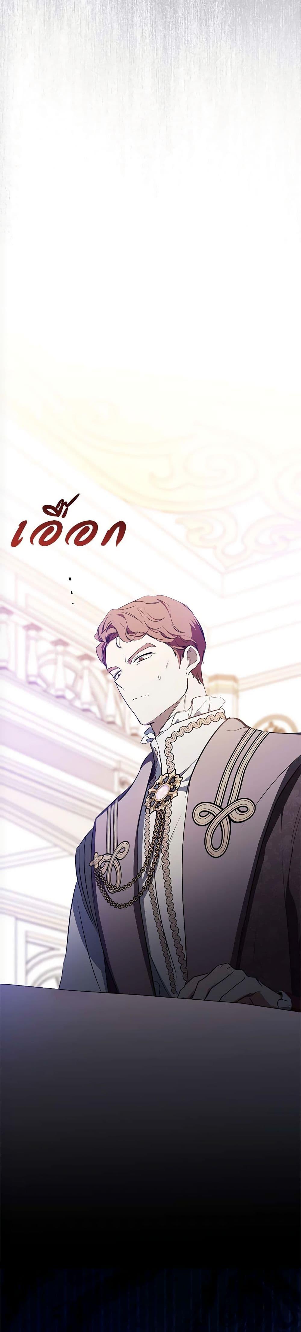 Manga-lc-com อ่านมังงะ อ่านการ์ตูน ออนไลน์ ฟรี Marionette at 12 O’Clock ตอนที่ 1 2 3 4 5 6 7 8 9 10 11 12 13 14 ฟรี ไม่มีโฆษณา Manga-lc - อ่าน มังงะ อ่าน การ์ตูน ออนไลน์ อ่านมังงะ ฟรี