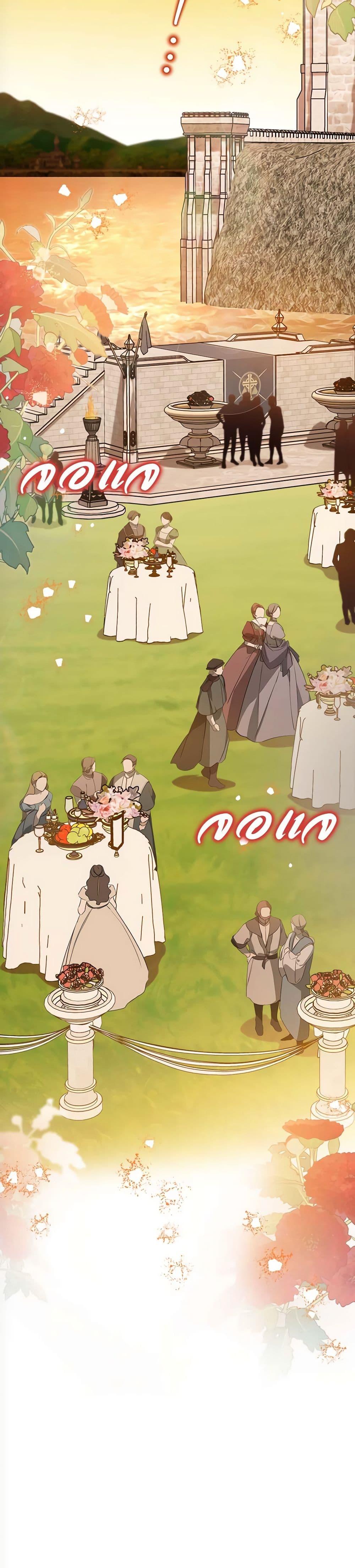 Manga-lc-com อ่านมังงะ อ่านการ์ตูน ออนไลน์ ฟรี Marionette at 12 O’Clock ตอนที่ 1 2 3 4 5 6 7 8 9 10 11 12 13 14 ฟรี ไม่มีโฆษณา Manga-lc - อ่าน มังงะ อ่าน การ์ตูน ออนไลน์ อ่านมังงะ ฟรี